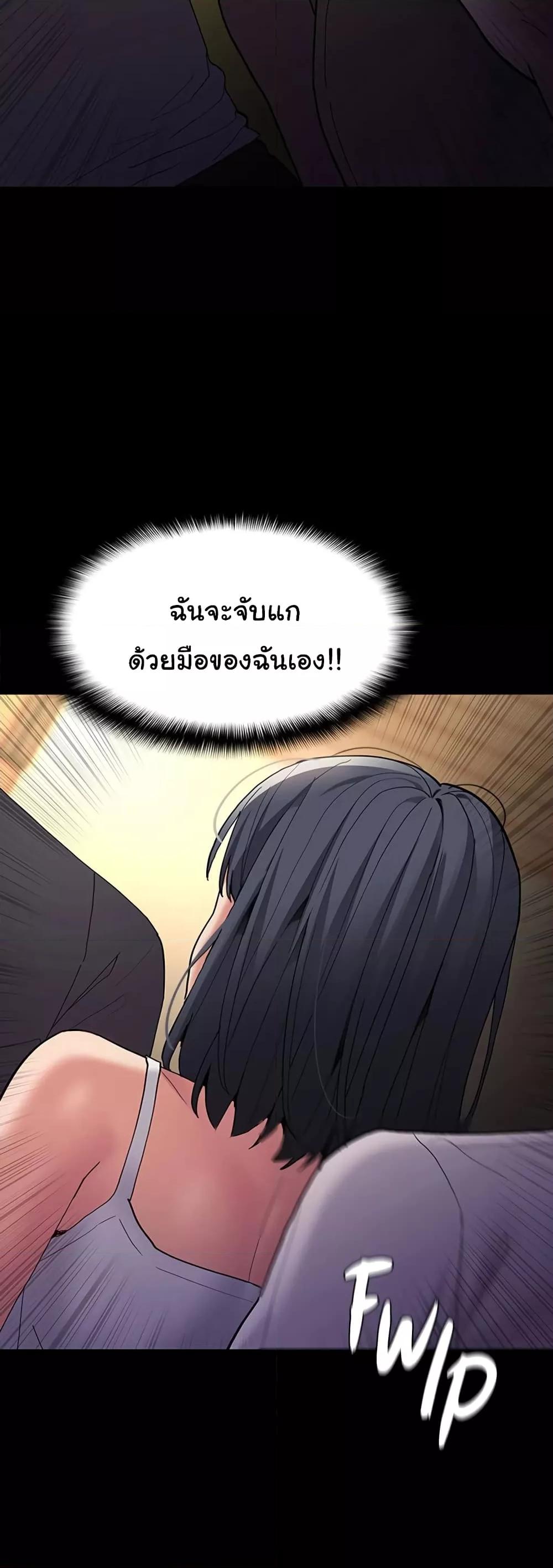 Doujin-Lc- อ่าน โดจิน มังฮวา เกาหลี ญี่ปุ่น จีน แปลไทย Pervert Diary ตอนที่ 1 2 3 4 5 6 7 8 9 10 11 12 13 14 ฟรี ไม่มีโฆษณา อ่าน โดจิน Manhwa เกาหลี ญี่ปุ่น จีน เรามีครบ คัดมาให้เน้นๆ โดจิน 18+ รับประกันความฟินโดย  Doujin Lc