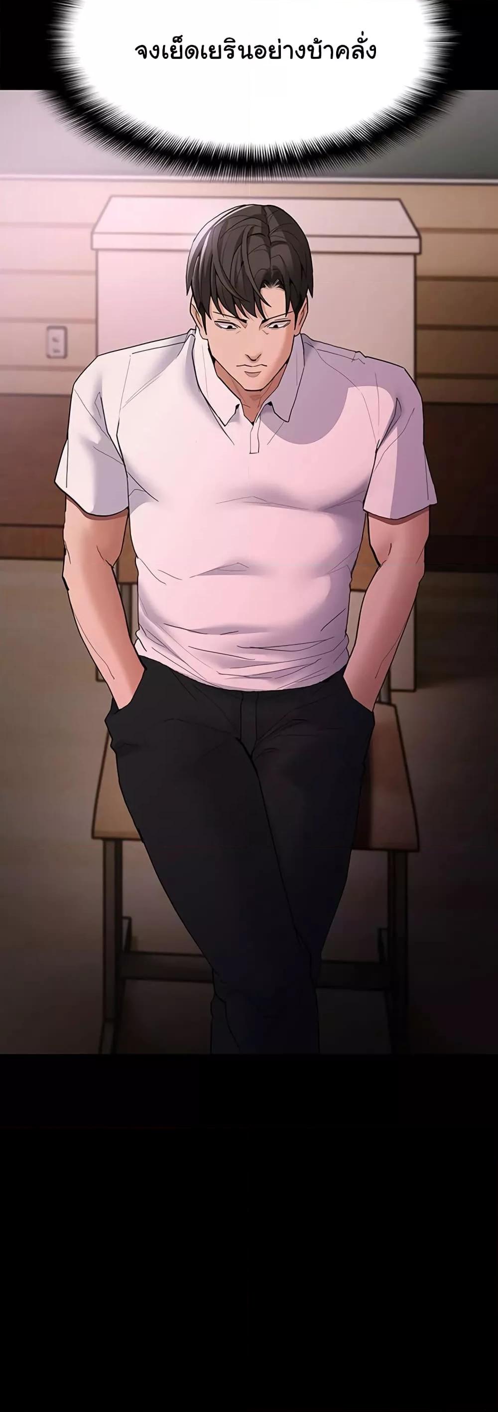 Doujin-Lc- อ่าน โดจิน มังฮวา เกาหลี ญี่ปุ่น จีน แปลไทย Pervert Diary ตอนที่ 1 2 3 4 5 6 7 8 9 10 11 12 13 14 ฟรี ไม่มีโฆษณา อ่าน โดจิน Manhwa เกาหลี ญี่ปุ่น จีน เรามีครบ คัดมาให้เน้นๆ โดจิน 18+ รับประกันความฟินโดย  Doujin Lc