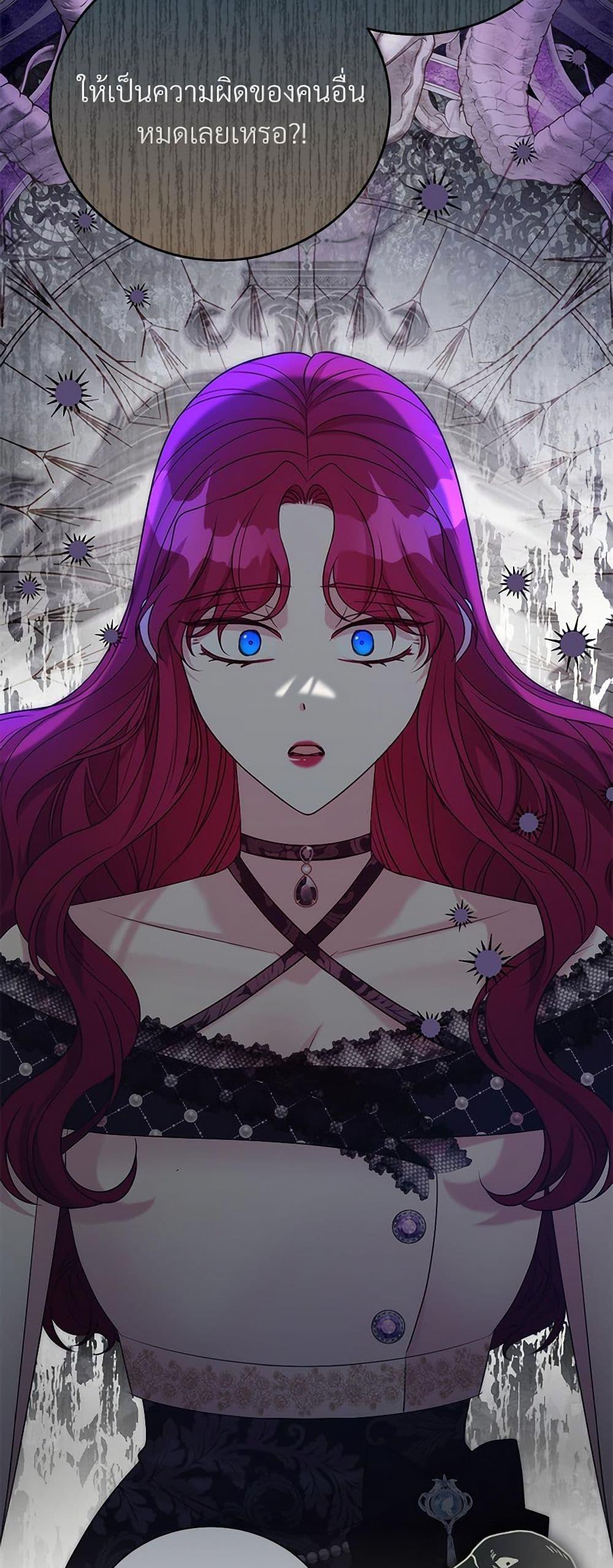 Manga-lc-com อ่านมังงะ อ่านการ์ตูน ออนไลน์ ฟรี I Can’t Keep Up With My Stallion Duke ตอนที่ 1 2 3 4 5 6 7 8 9 10 11 12 13 14 ฟรี ไม่มีโฆษณา Manga-lc - อ่าน มังงะ อ่าน การ์ตูน ออนไลน์ อ่านมังงะ ฟรี