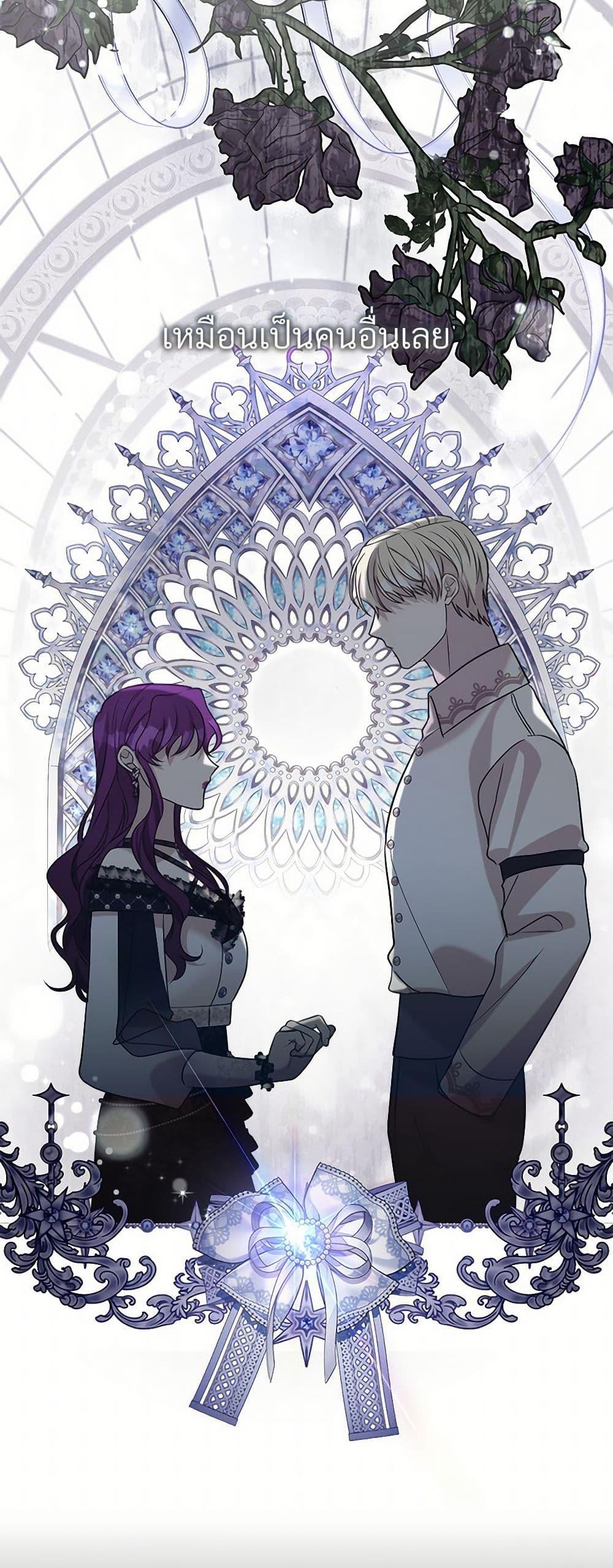 Manga-lc-com อ่านมังงะ อ่านการ์ตูน ออนไลน์ ฟรี I Can’t Keep Up With My Stallion Duke ตอนที่ 1 2 3 4 5 6 7 8 9 10 11 12 13 14 ฟรี ไม่มีโฆษณา Manga-lc - อ่าน มังงะ อ่าน การ์ตูน ออนไลน์ อ่านมังงะ ฟรี