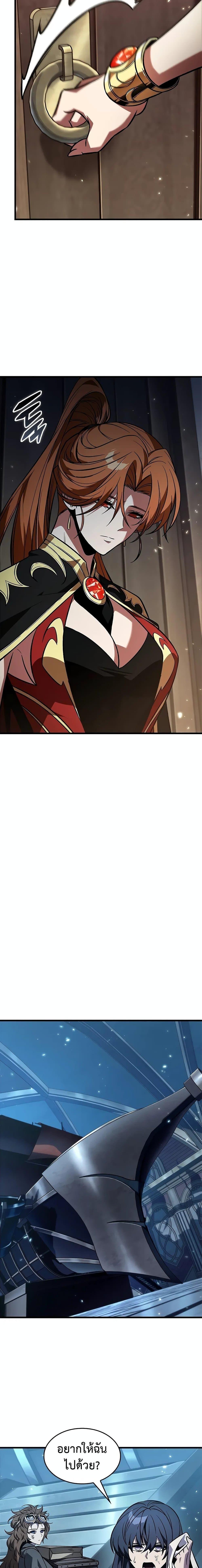 Manga-lc-com อ่านมังงะ อ่านการ์ตูน ออนไลน์ ฟรี Pick Me Up, Infinite Gacha ตอนที่ 1 2 3 4 5 6 7 8 9 10 11 12 13 14 ฟรี ไม่มีโฆษณา Manga-lc - อ่าน มังงะ อ่าน การ์ตูน ออนไลน์ อ่านมังงะ ฟรี