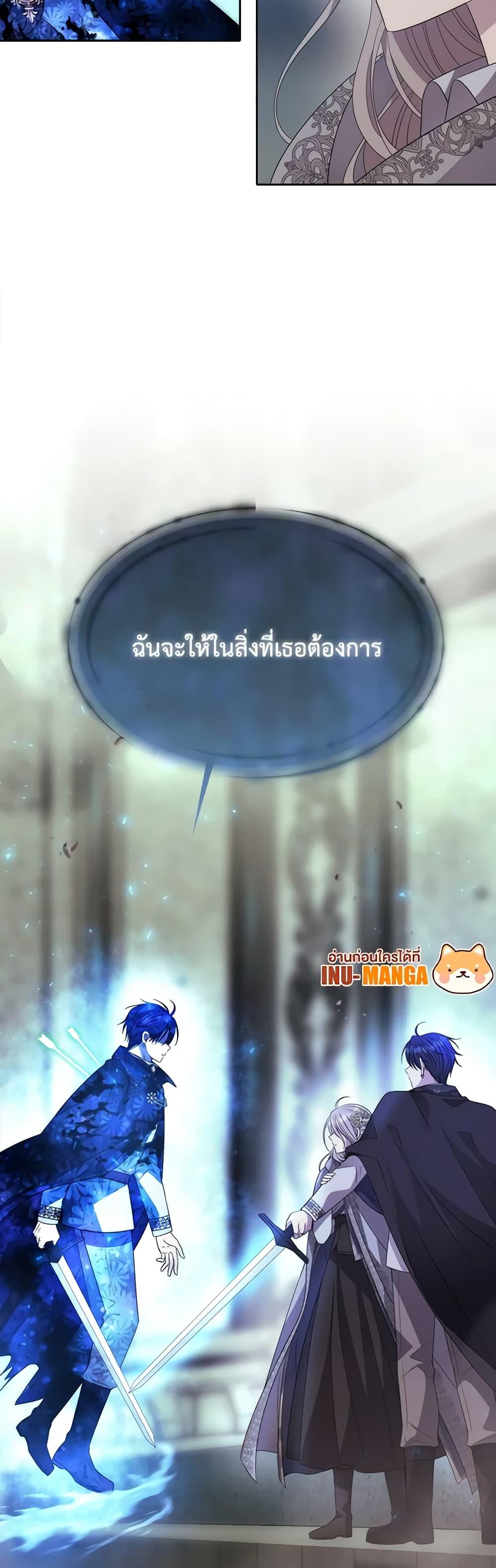 Manga-lc-com อ่านมังงะ อ่านการ์ตูน ออนไลน์ ฟรี Charlotte and Her 5 Disciples ตอนที่ 1 2 3 4 5 6 7 8 9 10 11 12 13 14 ฟรี ไม่มีโฆษณา Manga-lc - อ่าน มังงะ อ่าน การ์ตูน ออนไลน์ อ่านมังงะ ฟรี