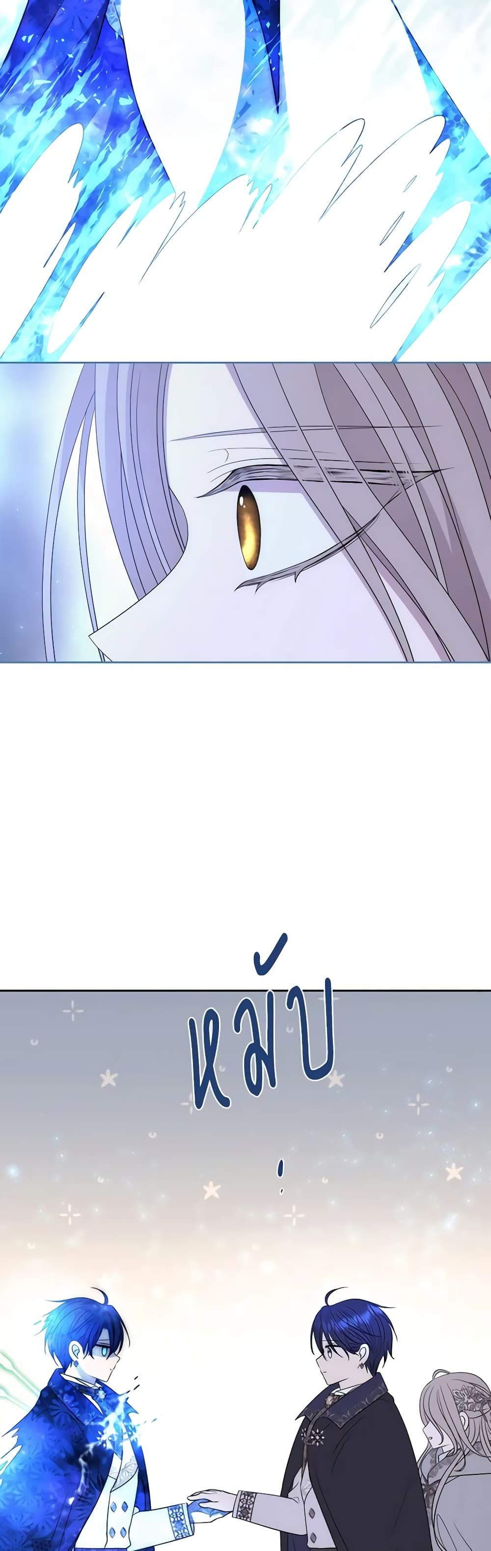 Manga-lc-com อ่านมังงะ อ่านการ์ตูน ออนไลน์ ฟรี Charlotte and Her 5 Disciples ตอนที่ 1 2 3 4 5 6 7 8 9 10 11 12 13 14 ฟรี ไม่มีโฆษณา Manga-lc - อ่าน มังงะ อ่าน การ์ตูน ออนไลน์ อ่านมังงะ ฟรี