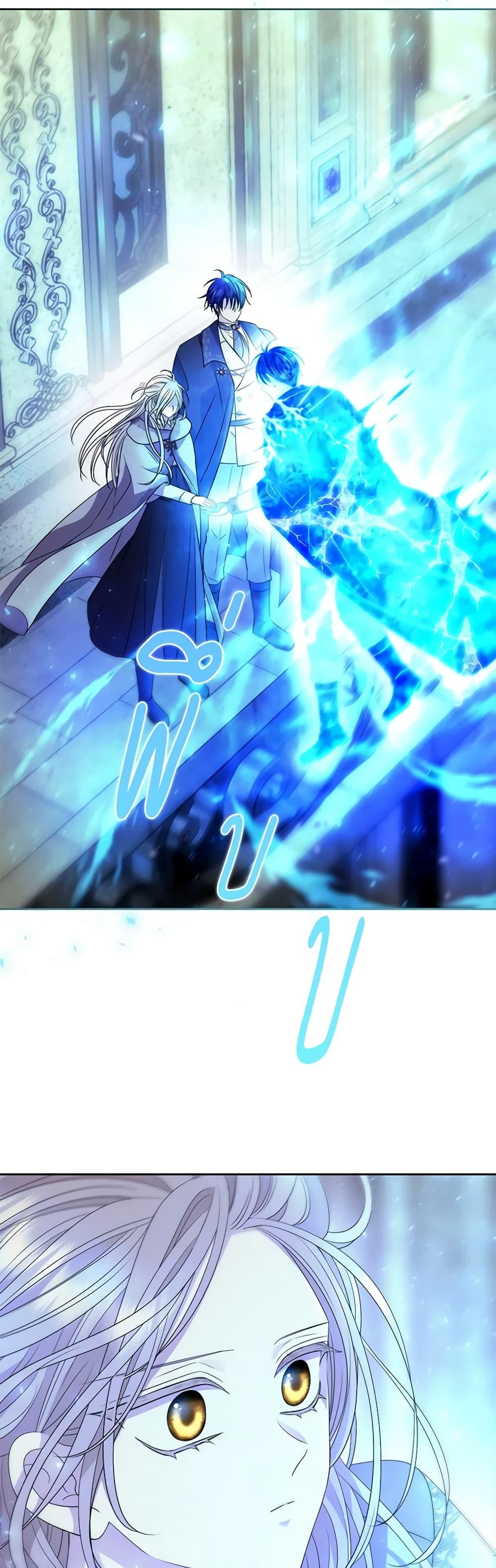 Manga-lc-com อ่านมังงะ อ่านการ์ตูน ออนไลน์ ฟรี Charlotte and Her 5 Disciples ตอนที่ 1 2 3 4 5 6 7 8 9 10 11 12 13 14 ฟรี ไม่มีโฆษณา Manga-lc - อ่าน มังงะ อ่าน การ์ตูน ออนไลน์ อ่านมังงะ ฟรี