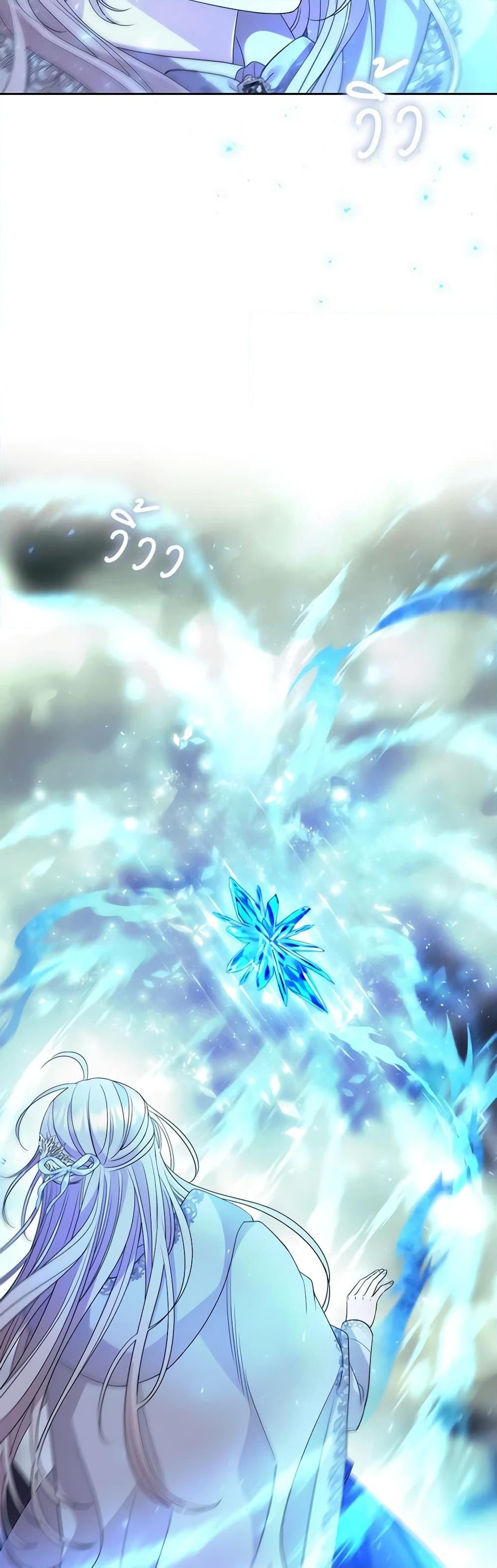 Manga-lc-com อ่านมังงะ อ่านการ์ตูน ออนไลน์ ฟรี Charlotte and Her 5 Disciples ตอนที่ 1 2 3 4 5 6 7 8 9 10 11 12 13 14 ฟรี ไม่มีโฆษณา Manga-lc - อ่าน มังงะ อ่าน การ์ตูน ออนไลน์ อ่านมังงะ ฟรี