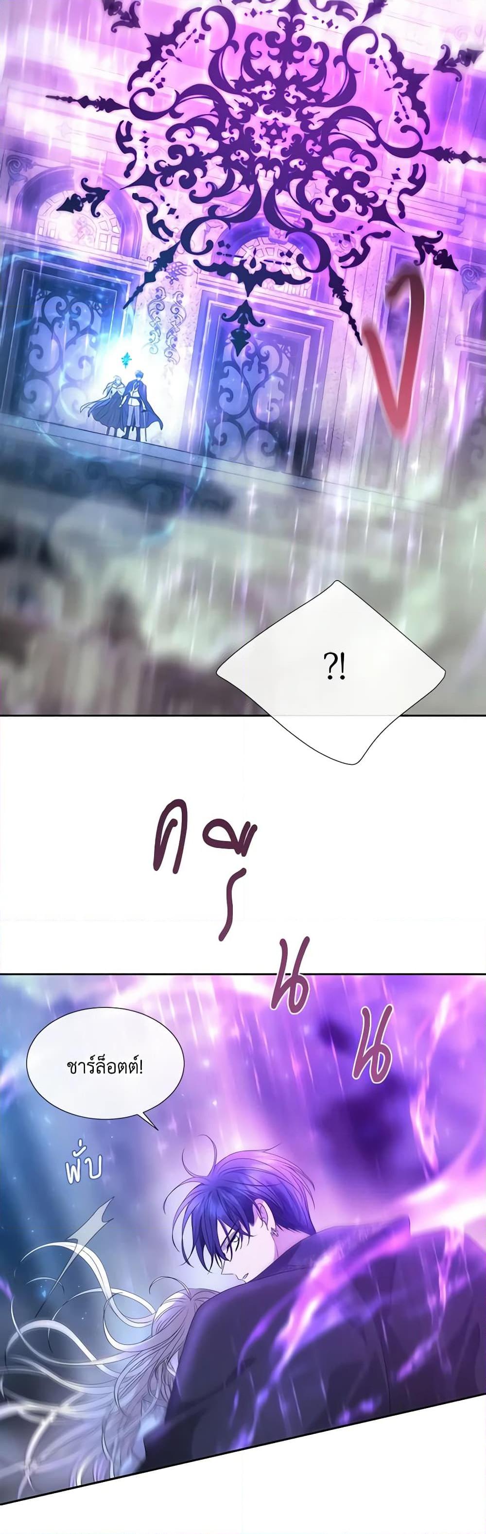 Manga-lc-com อ่านมังงะ อ่านการ์ตูน ออนไลน์ ฟรี Charlotte and Her 5 Disciples ตอนที่ 1 2 3 4 5 6 7 8 9 10 11 12 13 14 ฟรี ไม่มีโฆษณา Manga-lc - อ่าน มังงะ อ่าน การ์ตูน ออนไลน์ อ่านมังงะ ฟรี