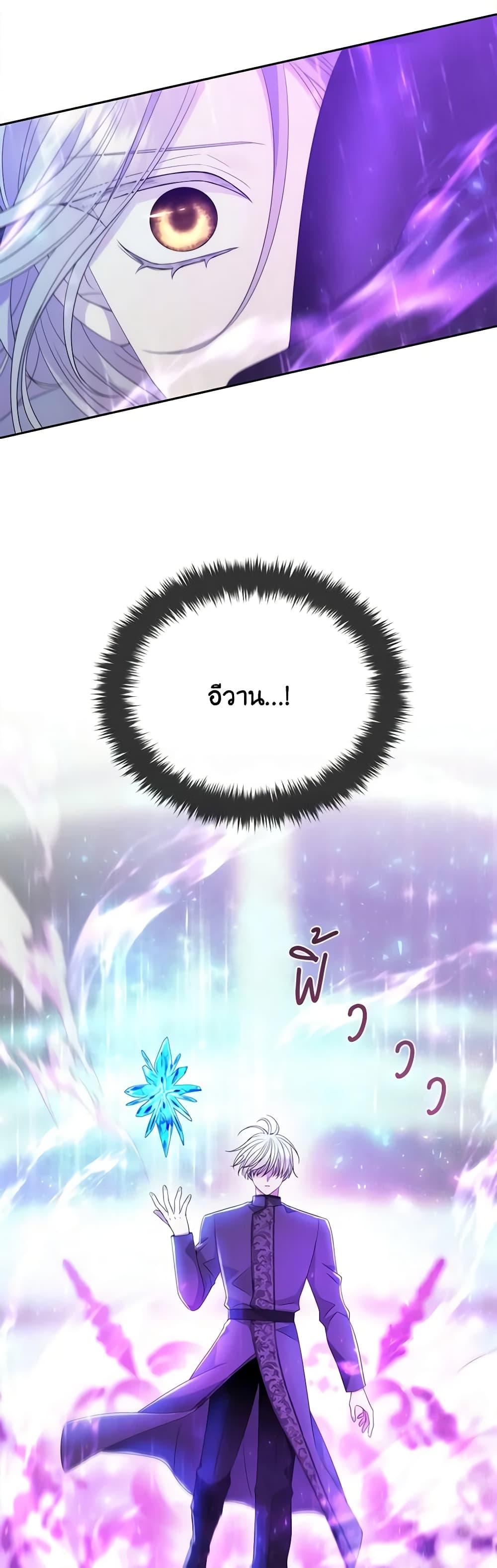 Manga-lc-com อ่านมังงะ อ่านการ์ตูน ออนไลน์ ฟรี Charlotte and Her 5 Disciples ตอนที่ 1 2 3 4 5 6 7 8 9 10 11 12 13 14 ฟรี ไม่มีโฆษณา Manga-lc - อ่าน มังงะ อ่าน การ์ตูน ออนไลน์ อ่านมังงะ ฟรี