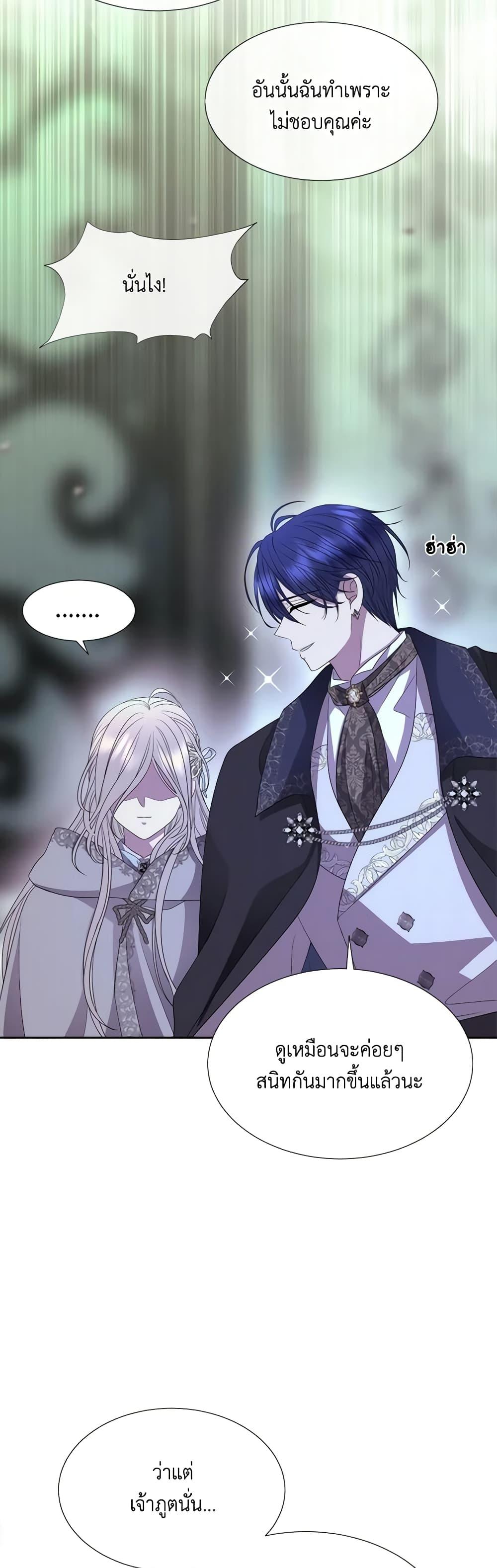 Manga-lc-com อ่านมังงะ อ่านการ์ตูน ออนไลน์ ฟรี Charlotte and Her 5 Disciples ตอนที่ 1 2 3 4 5 6 7 8 9 10 11 12 13 14 ฟรี ไม่มีโฆษณา Manga-lc - อ่าน มังงะ อ่าน การ์ตูน ออนไลน์ อ่านมังงะ ฟรี