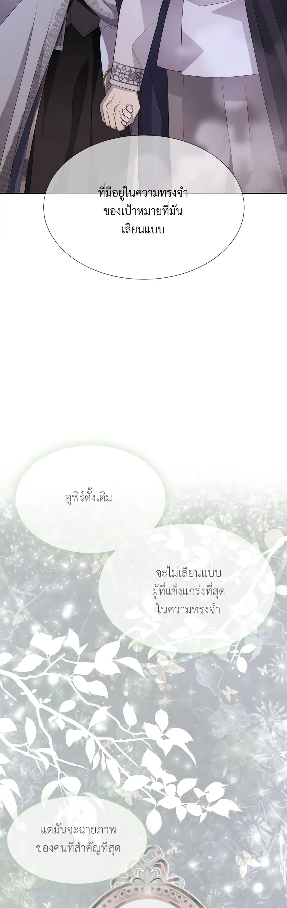 Manga-lc-com อ่านมังงะ อ่านการ์ตูน ออนไลน์ ฟรี Charlotte and Her 5 Disciples ตอนที่ 1 2 3 4 5 6 7 8 9 10 11 12 13 14 ฟรี ไม่มีโฆษณา Manga-lc - อ่าน มังงะ อ่าน การ์ตูน ออนไลน์ อ่านมังงะ ฟรี