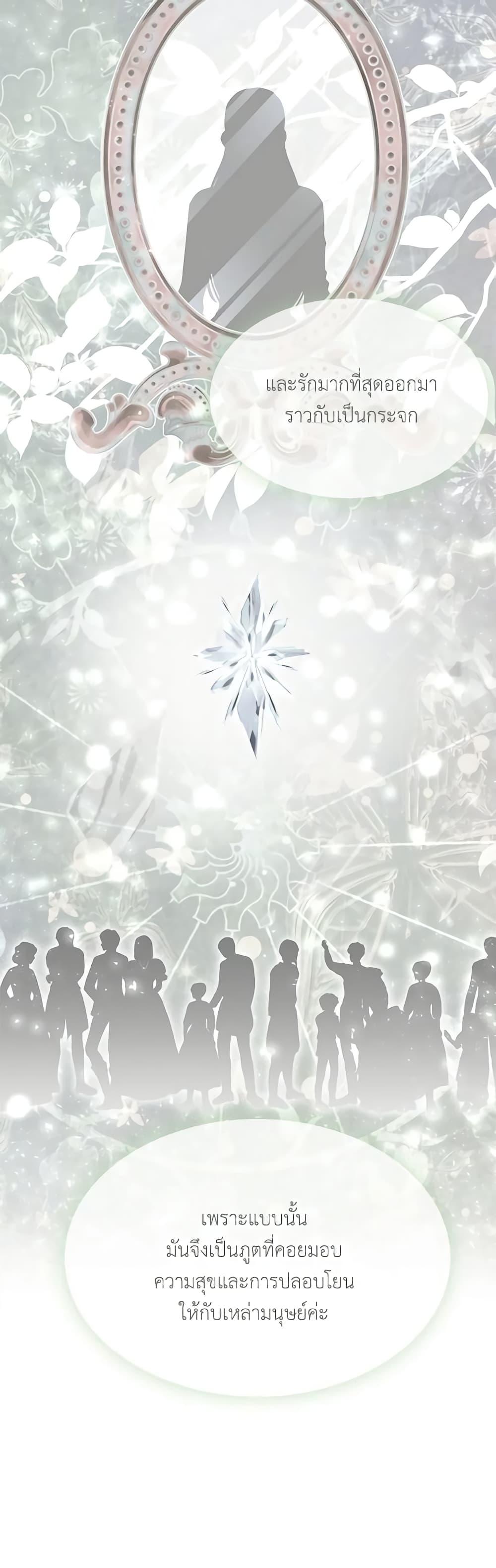 Manga-lc-com อ่านมังงะ อ่านการ์ตูน ออนไลน์ ฟรี Charlotte and Her 5 Disciples ตอนที่ 1 2 3 4 5 6 7 8 9 10 11 12 13 14 ฟรี ไม่มีโฆษณา Manga-lc - อ่าน มังงะ อ่าน การ์ตูน ออนไลน์ อ่านมังงะ ฟรี