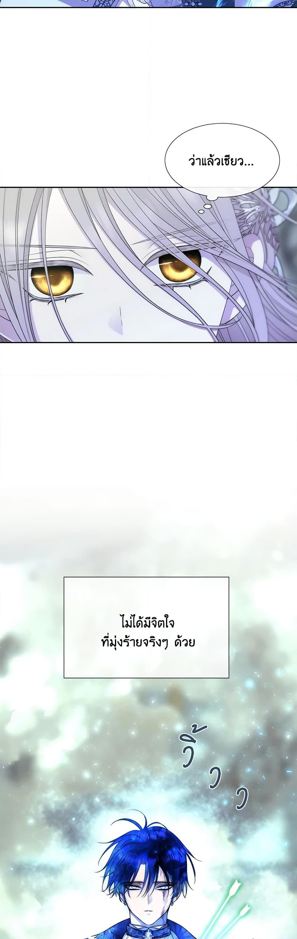 Manga-lc-com อ่านมังงะ อ่านการ์ตูน ออนไลน์ ฟรี Charlotte and Her 5 Disciples ตอนที่ 1 2 3 4 5 6 7 8 9 10 11 12 13 14 ฟรี ไม่มีโฆษณา Manga-lc - อ่าน มังงะ อ่าน การ์ตูน ออนไลน์ อ่านมังงะ ฟรี