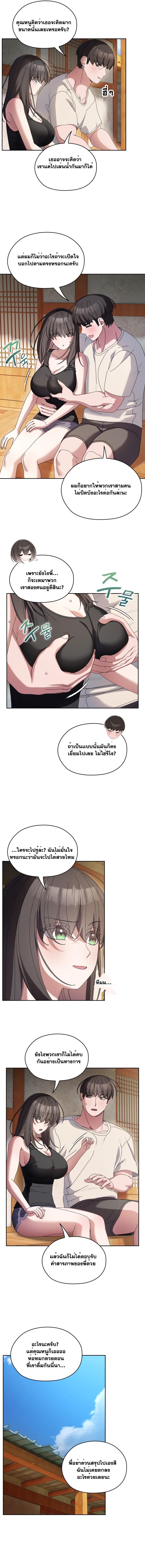 Doujin-Lc- อ่าน โดจิน มังฮวา เกาหลี ญี่ปุ่น จีน แปลไทย Boss! Give Me Your Daughter! ตอนที่ 1 2 3 4 5 6 7 8 9 10 11 12 13 14 ฟรี ไม่มีโฆษณา อ่าน โดจิน Manhwa เกาหลี ญี่ปุ่น จีน เรามีครบ คัดมาให้เน้นๆ โดจิน 18+ รับประกันความฟินโดย  Doujin Lc