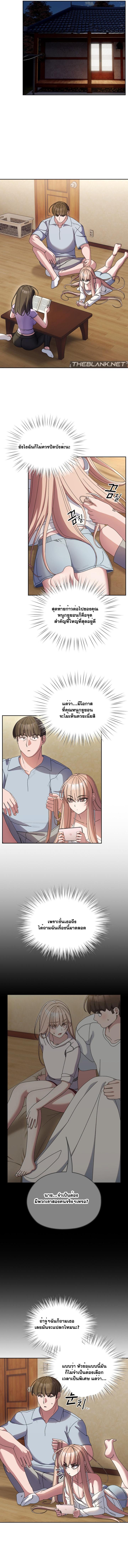 Doujin-Lc- อ่าน โดจิน มังฮวา เกาหลี ญี่ปุ่น จีน แปลไทย Boss! Give Me Your Daughter! ตอนที่ 1 2 3 4 5 6 7 8 9 10 11 12 13 14 ฟรี ไม่มีโฆษณา อ่าน โดจิน Manhwa เกาหลี ญี่ปุ่น จีน เรามีครบ คัดมาให้เน้นๆ โดจิน 18+ รับประกันความฟินโดย  Doujin Lc