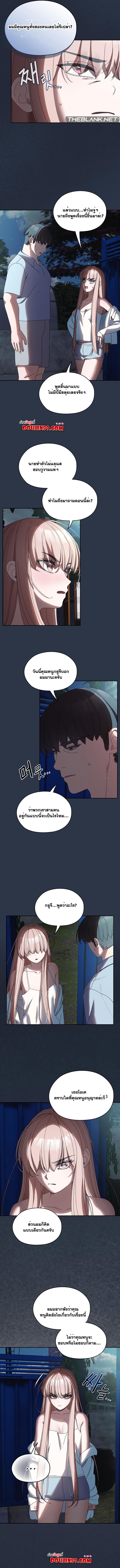 Doujin-Lc- อ่าน โดจิน มังฮวา เกาหลี ญี่ปุ่น จีน แปลไทย Boss! Give Me Your Daughter! ตอนที่ 1 2 3 4 5 6 7 8 9 10 11 12 13 14 ฟรี ไม่มีโฆษณา อ่าน โดจิน Manhwa เกาหลี ญี่ปุ่น จีน เรามีครบ คัดมาให้เน้นๆ โดจิน 18+ รับประกันความฟินโดย  Doujin Lc
