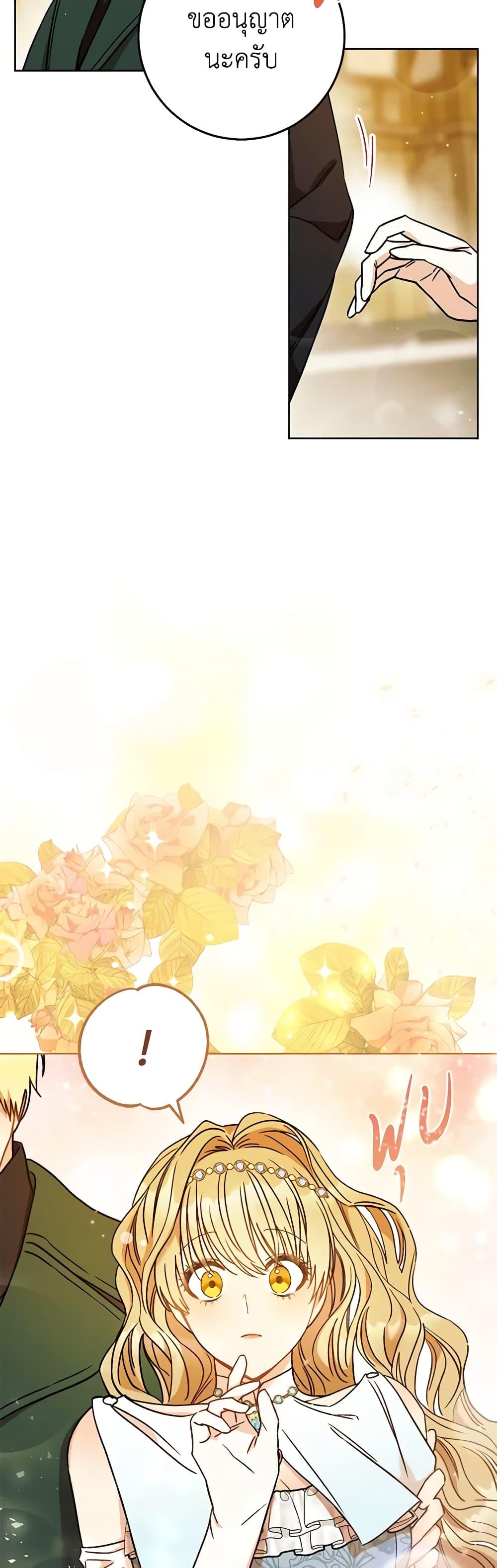 Manga-lc-com อ่านมังงะ อ่านการ์ตูน ออนไลน์ ฟรี One Pair Lady ตอนที่ 1 2 3 4 5 6 7 8 9 10 11 12 13 14 ฟรี ไม่มีโฆษณา Manga-lc - อ่าน มังงะ อ่าน การ์ตูน ออนไลน์ อ่านมังงะ ฟรี