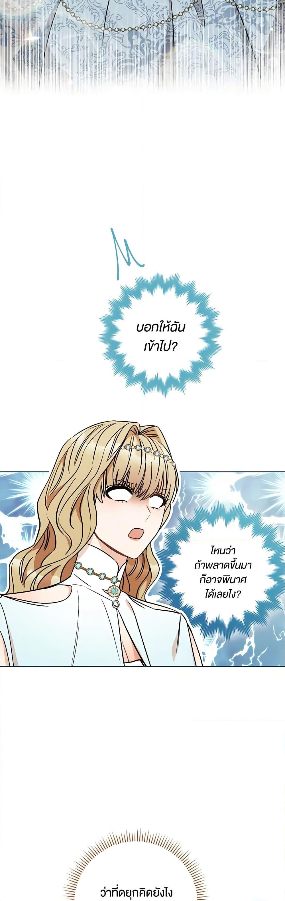 Manga-lc-com อ่านมังงะ อ่านการ์ตูน ออนไลน์ ฟรี One Pair Lady ตอนที่ 1 2 3 4 5 6 7 8 9 10 11 12 13 14 ฟรี ไม่มีโฆษณา Manga-lc - อ่าน มังงะ อ่าน การ์ตูน ออนไลน์ อ่านมังงะ ฟรี