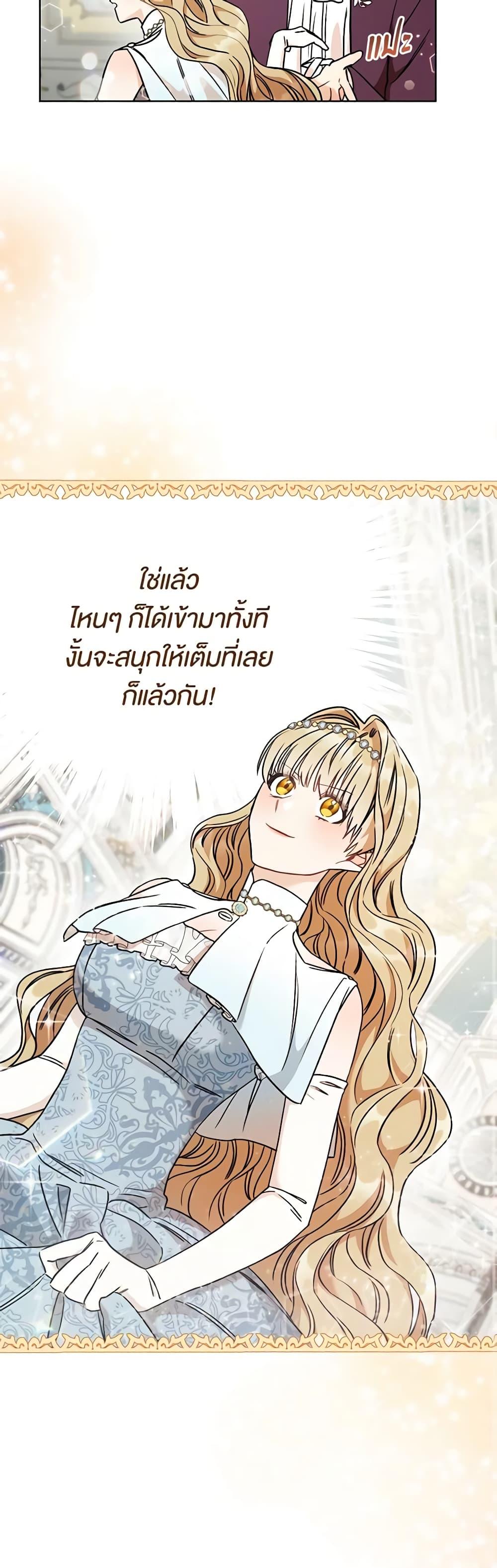 Manga-lc-com อ่านมังงะ อ่านการ์ตูน ออนไลน์ ฟรี One Pair Lady ตอนที่ 1 2 3 4 5 6 7 8 9 10 11 12 13 14 ฟรี ไม่มีโฆษณา Manga-lc - อ่าน มังงะ อ่าน การ์ตูน ออนไลน์ อ่านมังงะ ฟรี