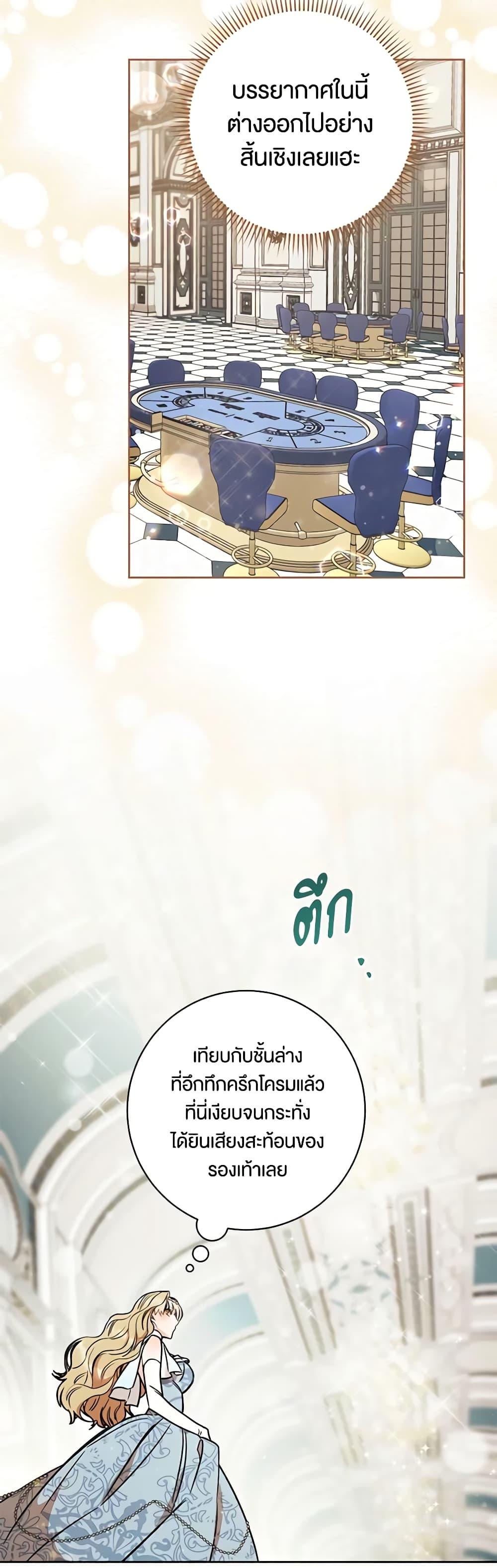 Manga-lc-com อ่านมังงะ อ่านการ์ตูน ออนไลน์ ฟรี One Pair Lady ตอนที่ 1 2 3 4 5 6 7 8 9 10 11 12 13 14 ฟรี ไม่มีโฆษณา Manga-lc - อ่าน มังงะ อ่าน การ์ตูน ออนไลน์ อ่านมังงะ ฟรี