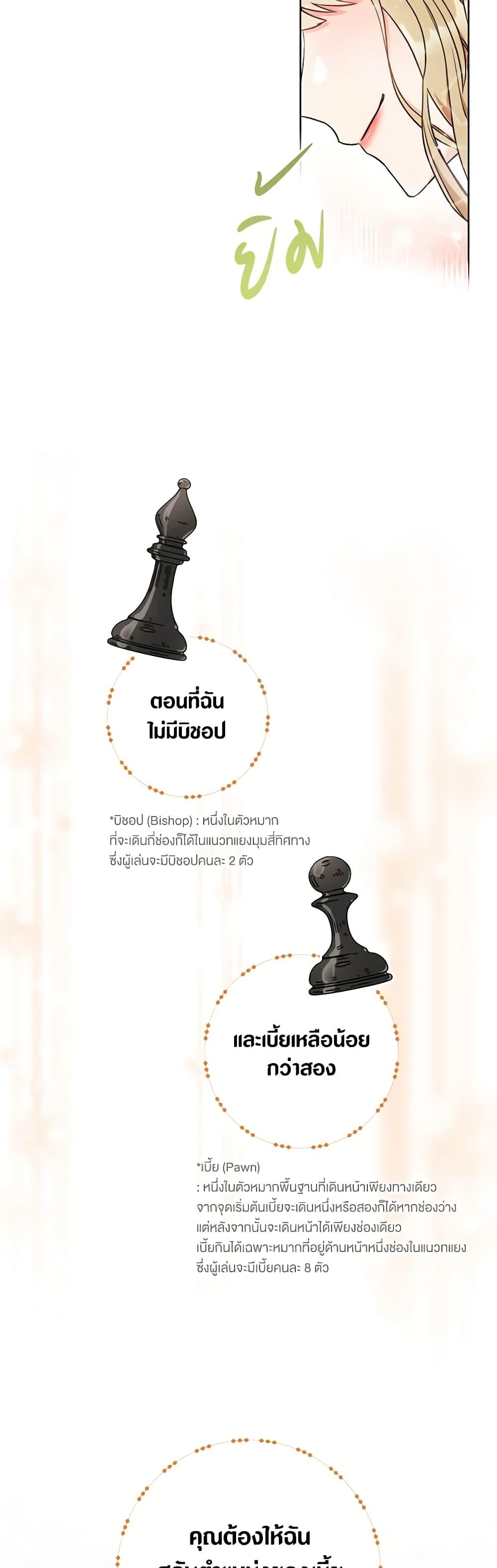 Manga-lc-com อ่านมังงะ อ่านการ์ตูน ออนไลน์ ฟรี One Pair Lady ตอนที่ 1 2 3 4 5 6 7 8 9 10 11 12 13 14 ฟรี ไม่มีโฆษณา Manga-lc - อ่าน มังงะ อ่าน การ์ตูน ออนไลน์ อ่านมังงะ ฟรี