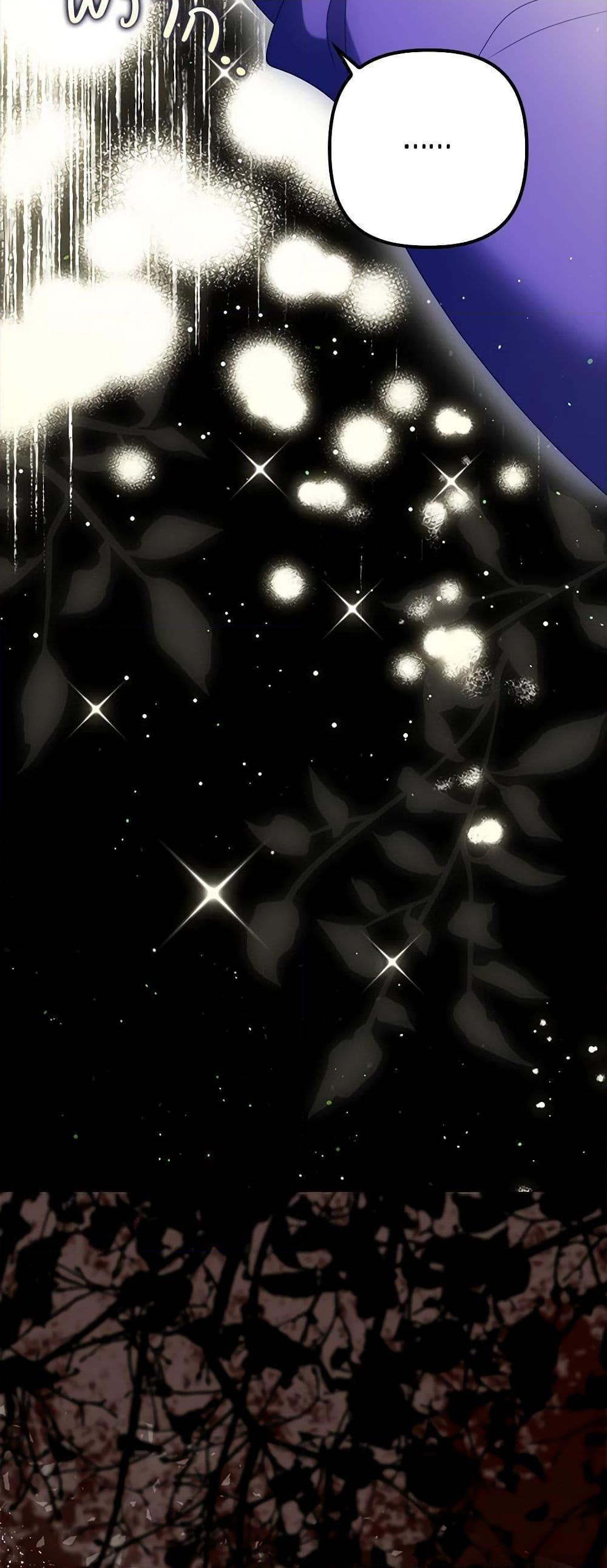 Manga-lc-com อ่านมังงะ อ่านการ์ตูน ออนไลน์ ฟรี The Gangster Baby of the Duke’s Family ตอนที่ 1 2 3 4 5 6 7 8 9 10 11 12 13 14 ฟรี ไม่มีโฆษณา Manga-lc - อ่าน มังงะ อ่าน การ์ตูน ออนไลน์ อ่านมังงะ ฟรี