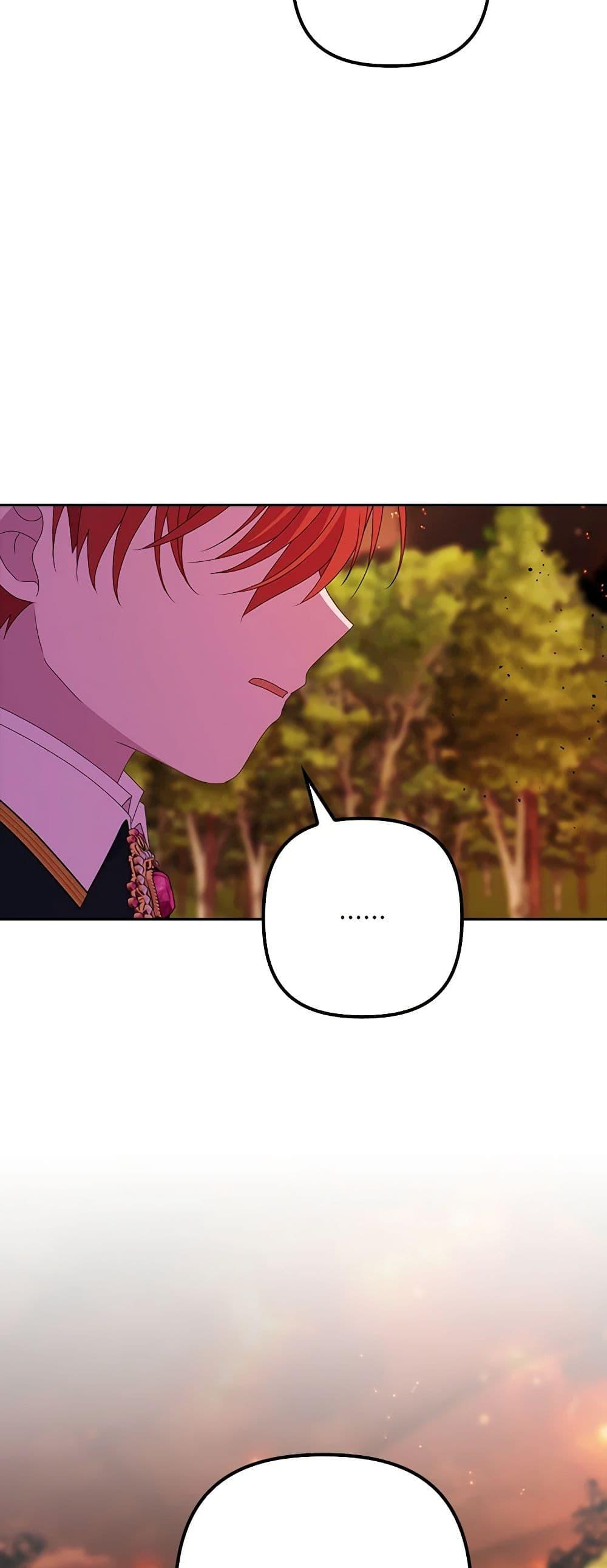 Manga-lc-com อ่านมังงะ อ่านการ์ตูน ออนไลน์ ฟรี The Gangster Baby of the Duke’s Family ตอนที่ 1 2 3 4 5 6 7 8 9 10 11 12 13 14 ฟรี ไม่มีโฆษณา Manga-lc - อ่าน มังงะ อ่าน การ์ตูน ออนไลน์ อ่านมังงะ ฟรี