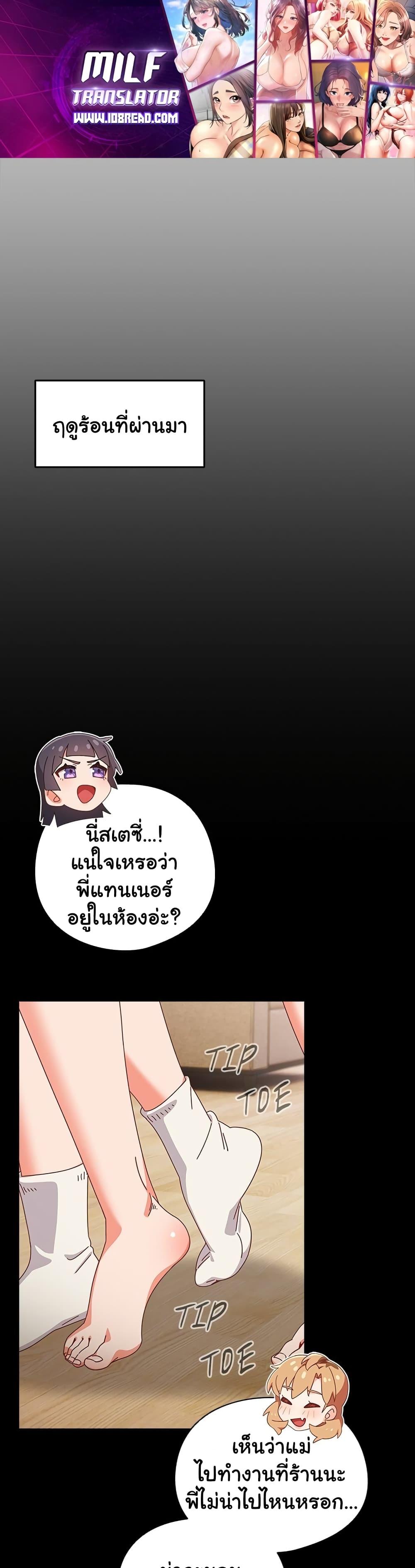 Doujin-Lc- อ่าน โดจิน มังฮวา เกาหลี ญี่ปุ่น จีน แปลไทย Like No Other ตอนที่ 1 2 3 4 5 6 7 8 9 10 11 12 13 14 ฟรี ไม่มีโฆษณา อ่าน โดจิน Manhwa เกาหลี ญี่ปุ่น จีน เรามีครบ คัดมาให้เน้นๆ โดจิน 18+ รับประกันความฟินโดย  Doujin Lc