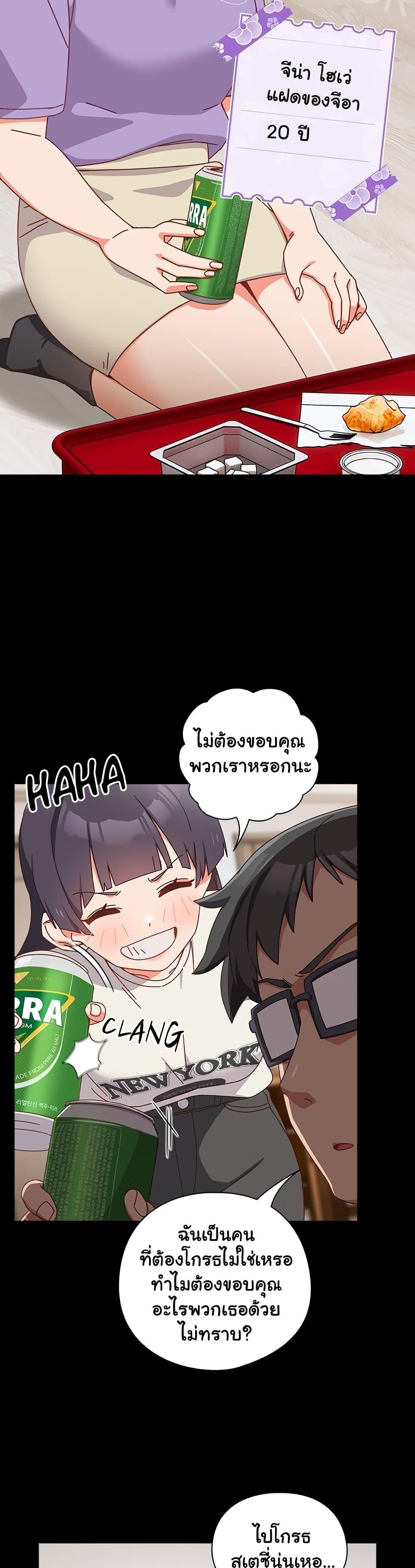 Doujin-Lc- อ่าน โดจิน มังฮวา เกาหลี ญี่ปุ่น จีน แปลไทย Like No Other ตอนที่ 1 2 3 4 5 6 7 8 9 10 11 12 13 14 ฟรี ไม่มีโฆษณา อ่าน โดจิน Manhwa เกาหลี ญี่ปุ่น จีน เรามีครบ คัดมาให้เน้นๆ โดจิน 18+ รับประกันความฟินโดย  Doujin Lc