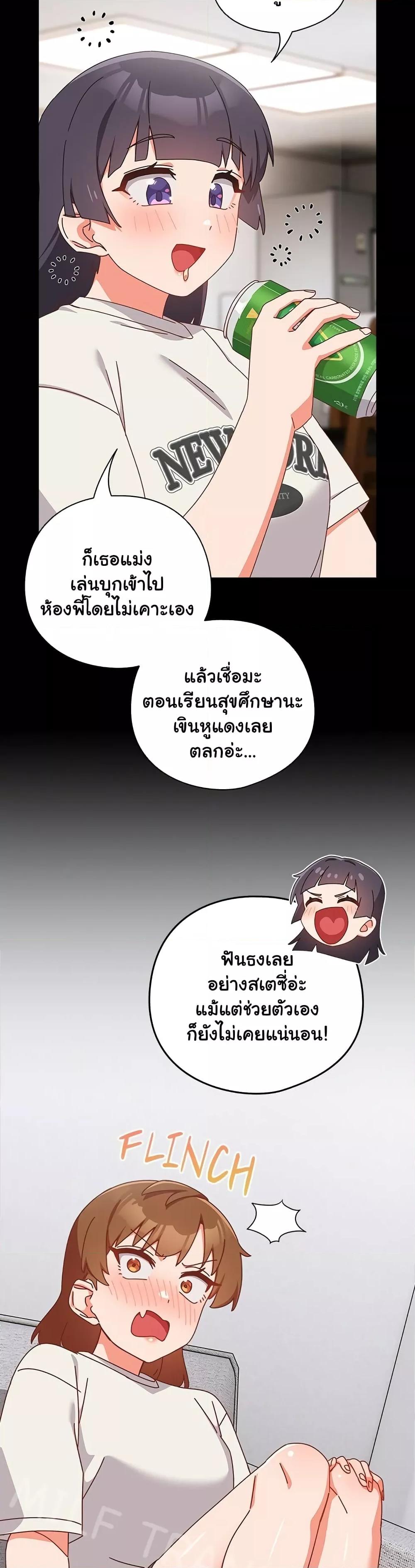 Doujin-Lc- อ่าน โดจิน มังฮวา เกาหลี ญี่ปุ่น จีน แปลไทย Like No Other ตอนที่ 1 2 3 4 5 6 7 8 9 10 11 12 13 14 ฟรี ไม่มีโฆษณา อ่าน โดจิน Manhwa เกาหลี ญี่ปุ่น จีน เรามีครบ คัดมาให้เน้นๆ โดจิน 18+ รับประกันความฟินโดย  Doujin Lc
