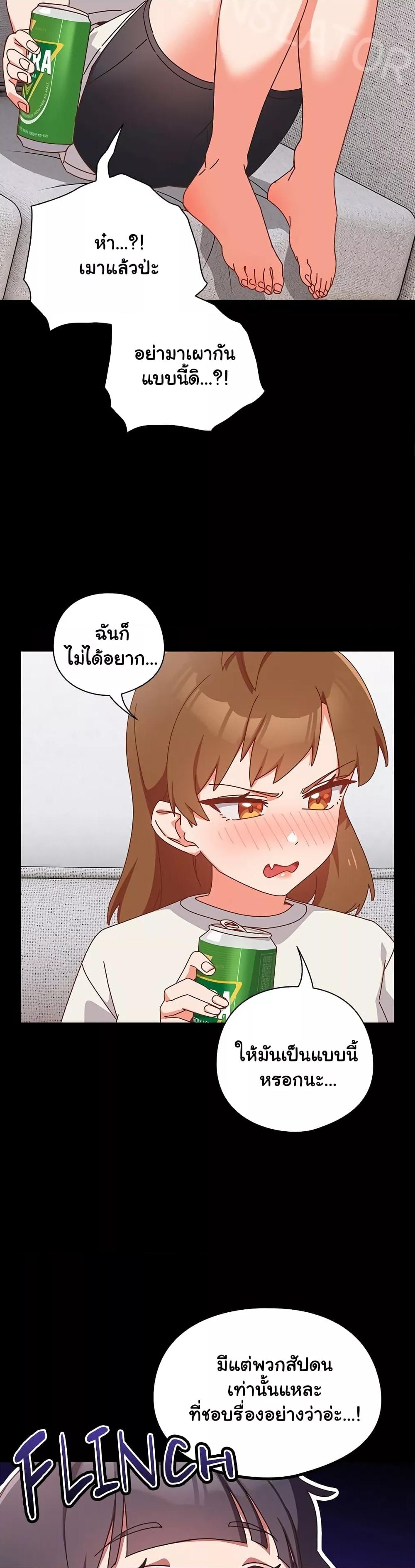 Doujin-Lc- อ่าน โดจิน มังฮวา เกาหลี ญี่ปุ่น จีน แปลไทย Like No Other ตอนที่ 1 2 3 4 5 6 7 8 9 10 11 12 13 14 ฟรี ไม่มีโฆษณา อ่าน โดจิน Manhwa เกาหลี ญี่ปุ่น จีน เรามีครบ คัดมาให้เน้นๆ โดจิน 18+ รับประกันความฟินโดย  Doujin Lc