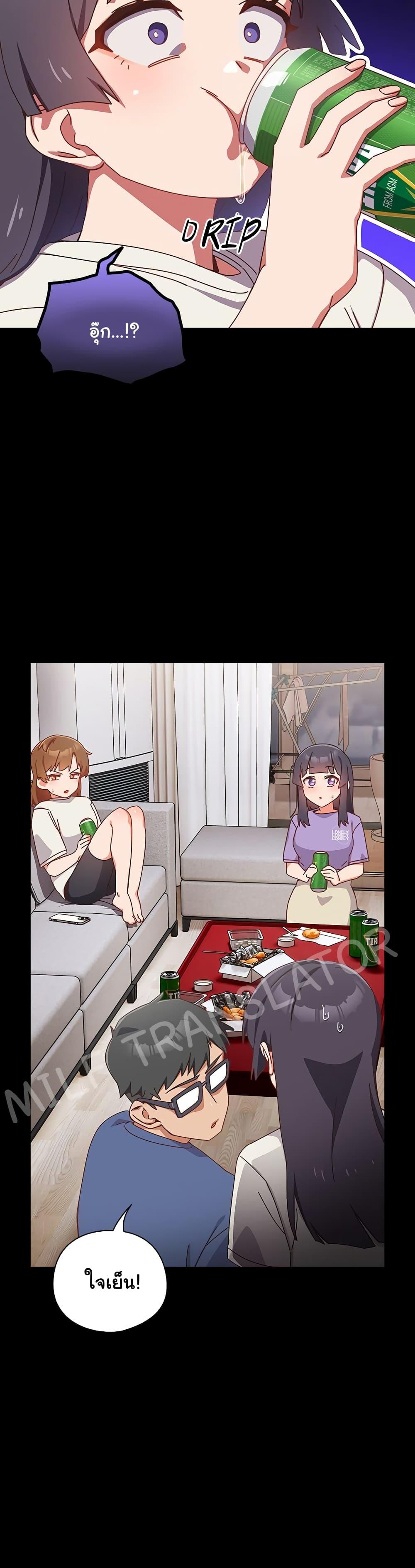 Doujin-Lc- อ่าน โดจิน มังฮวา เกาหลี ญี่ปุ่น จีน แปลไทย Like No Other ตอนที่ 1 2 3 4 5 6 7 8 9 10 11 12 13 14 ฟรี ไม่มีโฆษณา อ่าน โดจิน Manhwa เกาหลี ญี่ปุ่น จีน เรามีครบ คัดมาให้เน้นๆ โดจิน 18+ รับประกันความฟินโดย  Doujin Lc