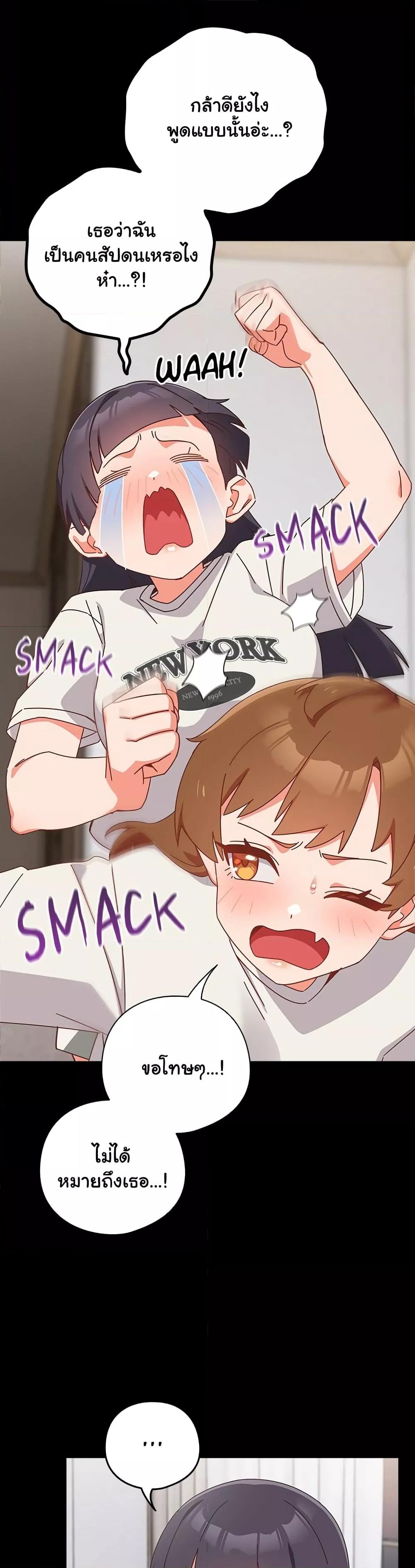 Doujin-Lc- อ่าน โดจิน มังฮวา เกาหลี ญี่ปุ่น จีน แปลไทย Like No Other ตอนที่ 1 2 3 4 5 6 7 8 9 10 11 12 13 14 ฟรี ไม่มีโฆษณา อ่าน โดจิน Manhwa เกาหลี ญี่ปุ่น จีน เรามีครบ คัดมาให้เน้นๆ โดจิน 18+ รับประกันความฟินโดย  Doujin Lc