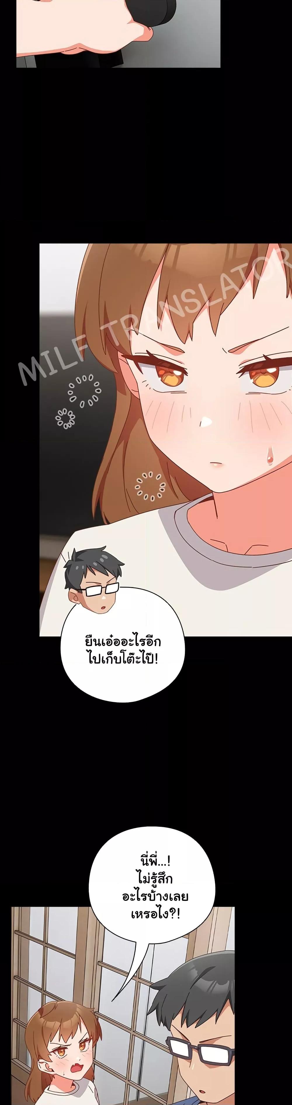 Doujin-Lc- อ่าน โดจิน มังฮวา เกาหลี ญี่ปุ่น จีน แปลไทย Like No Other ตอนที่ 1 2 3 4 5 6 7 8 9 10 11 12 13 14 ฟรี ไม่มีโฆษณา อ่าน โดจิน Manhwa เกาหลี ญี่ปุ่น จีน เรามีครบ คัดมาให้เน้นๆ โดจิน 18+ รับประกันความฟินโดย  Doujin Lc