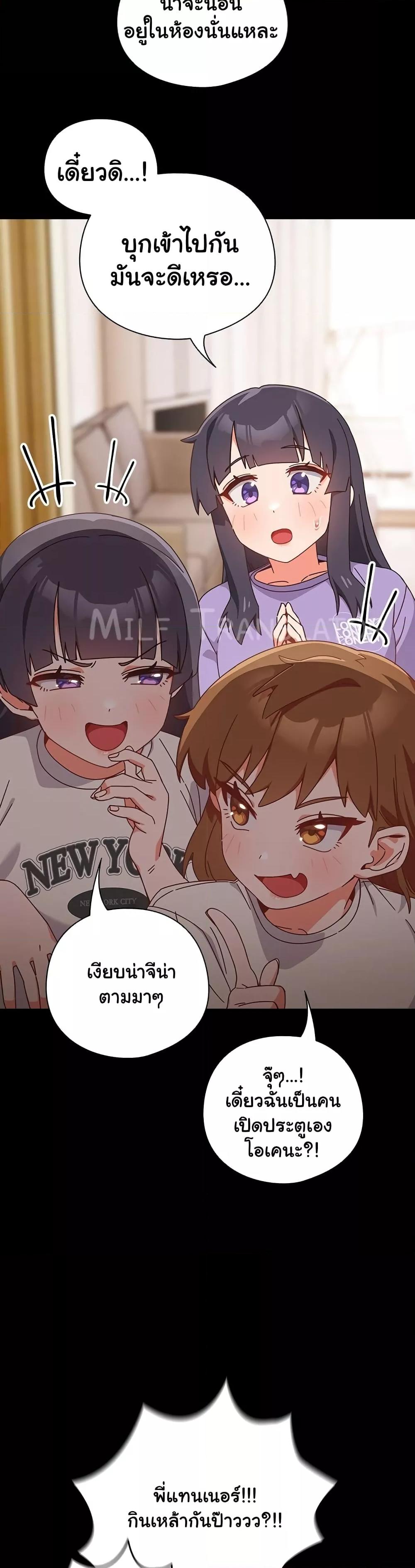 Doujin-Lc- อ่าน โดจิน มังฮวา เกาหลี ญี่ปุ่น จีน แปลไทย Like No Other ตอนที่ 1 2 3 4 5 6 7 8 9 10 11 12 13 14 ฟรี ไม่มีโฆษณา อ่าน โดจิน Manhwa เกาหลี ญี่ปุ่น จีน เรามีครบ คัดมาให้เน้นๆ โดจิน 18+ รับประกันความฟินโดย  Doujin Lc