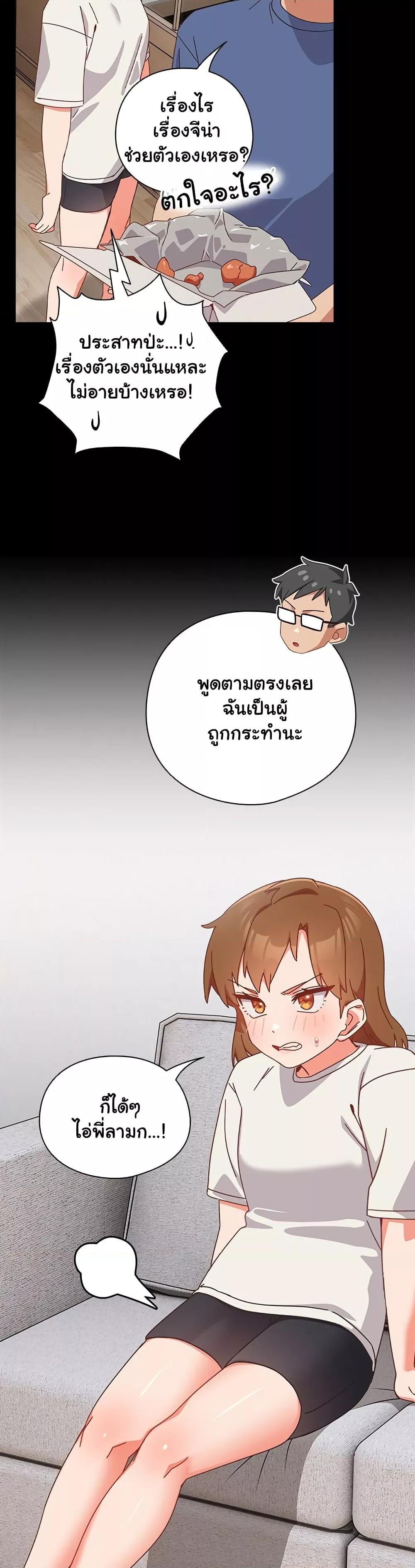 Doujin-Lc- อ่าน โดจิน มังฮวา เกาหลี ญี่ปุ่น จีน แปลไทย Like No Other ตอนที่ 1 2 3 4 5 6 7 8 9 10 11 12 13 14 ฟรี ไม่มีโฆษณา อ่าน โดจิน Manhwa เกาหลี ญี่ปุ่น จีน เรามีครบ คัดมาให้เน้นๆ โดจิน 18+ รับประกันความฟินโดย  Doujin Lc