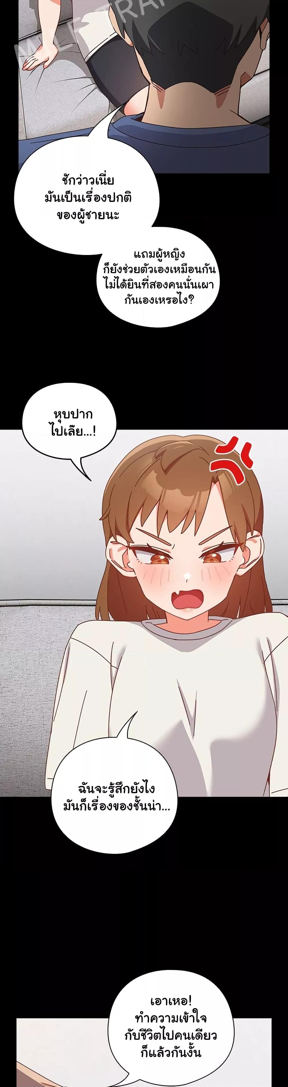 Doujin-Lc- อ่าน โดจิน มังฮวา เกาหลี ญี่ปุ่น จีน แปลไทย Like No Other ตอนที่ 1 2 3 4 5 6 7 8 9 10 11 12 13 14 ฟรี ไม่มีโฆษณา อ่าน โดจิน Manhwa เกาหลี ญี่ปุ่น จีน เรามีครบ คัดมาให้เน้นๆ โดจิน 18+ รับประกันความฟินโดย  Doujin Lc
