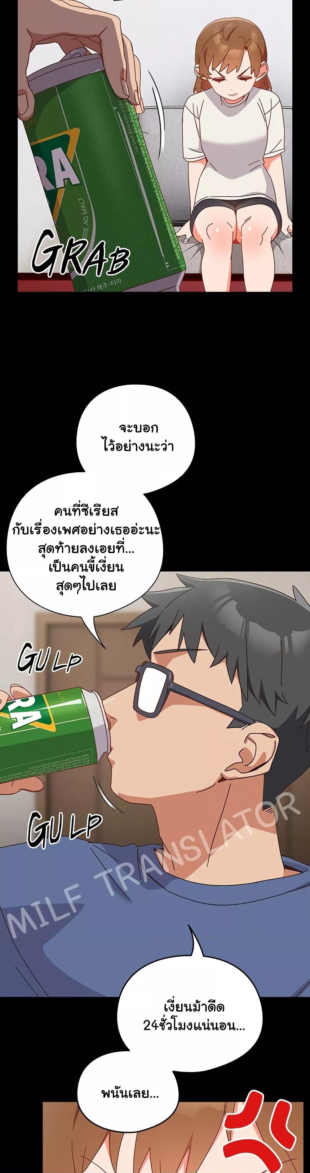 Doujin-Lc- อ่าน โดจิน มังฮวา เกาหลี ญี่ปุ่น จีน แปลไทย Like No Other ตอนที่ 1 2 3 4 5 6 7 8 9 10 11 12 13 14 ฟรี ไม่มีโฆษณา อ่าน โดจิน Manhwa เกาหลี ญี่ปุ่น จีน เรามีครบ คัดมาให้เน้นๆ โดจิน 18+ รับประกันความฟินโดย  Doujin Lc