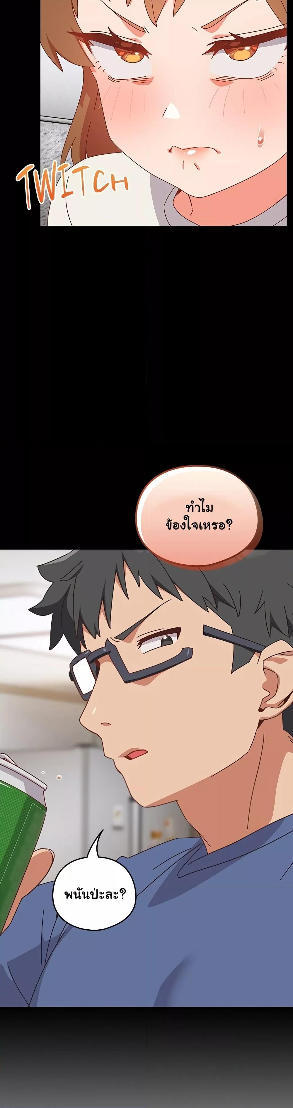 Doujin-Lc- อ่าน โดจิน มังฮวา เกาหลี ญี่ปุ่น จีน แปลไทย Like No Other ตอนที่ 1 2 3 4 5 6 7 8 9 10 11 12 13 14 ฟรี ไม่มีโฆษณา อ่าน โดจิน Manhwa เกาหลี ญี่ปุ่น จีน เรามีครบ คัดมาให้เน้นๆ โดจิน 18+ รับประกันความฟินโดย  Doujin Lc