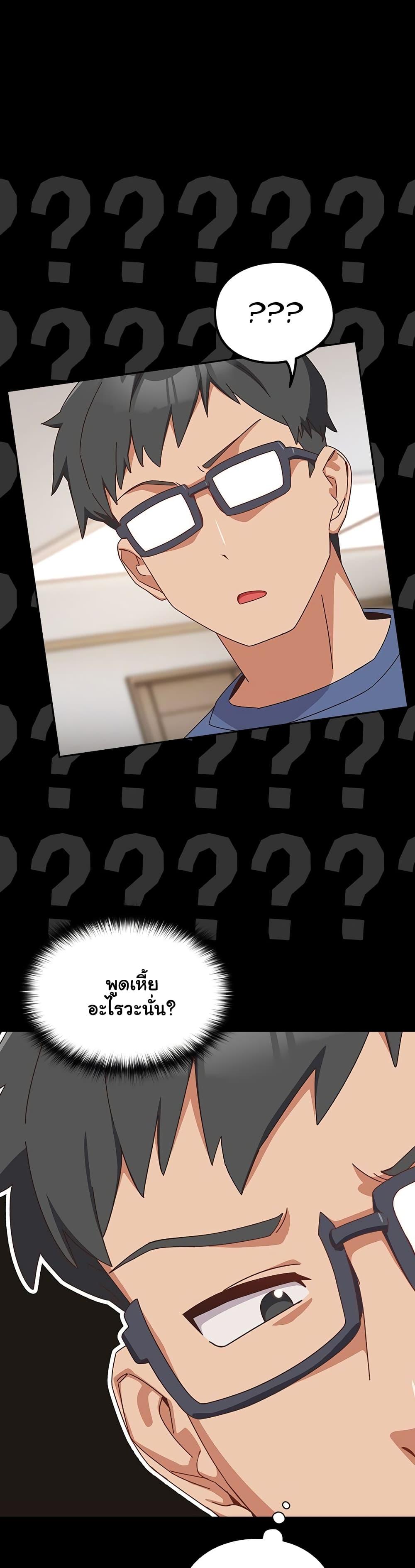Doujin-Lc- อ่าน โดจิน มังฮวา เกาหลี ญี่ปุ่น จีน แปลไทย Like No Other ตอนที่ 1 2 3 4 5 6 7 8 9 10 11 12 13 14 ฟรี ไม่มีโฆษณา อ่าน โดจิน Manhwa เกาหลี ญี่ปุ่น จีน เรามีครบ คัดมาให้เน้นๆ โดจิน 18+ รับประกันความฟินโดย  Doujin Lc