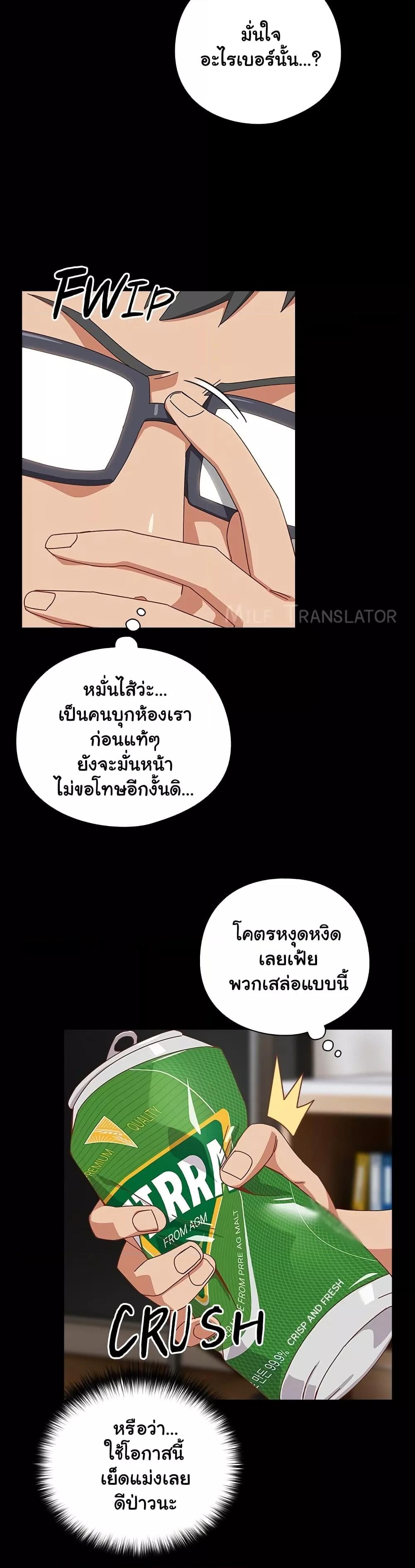 Doujin-Lc- อ่าน โดจิน มังฮวา เกาหลี ญี่ปุ่น จีน แปลไทย Like No Other ตอนที่ 1 2 3 4 5 6 7 8 9 10 11 12 13 14 ฟรี ไม่มีโฆษณา อ่าน โดจิน Manhwa เกาหลี ญี่ปุ่น จีน เรามีครบ คัดมาให้เน้นๆ โดจิน 18+ รับประกันความฟินโดย  Doujin Lc