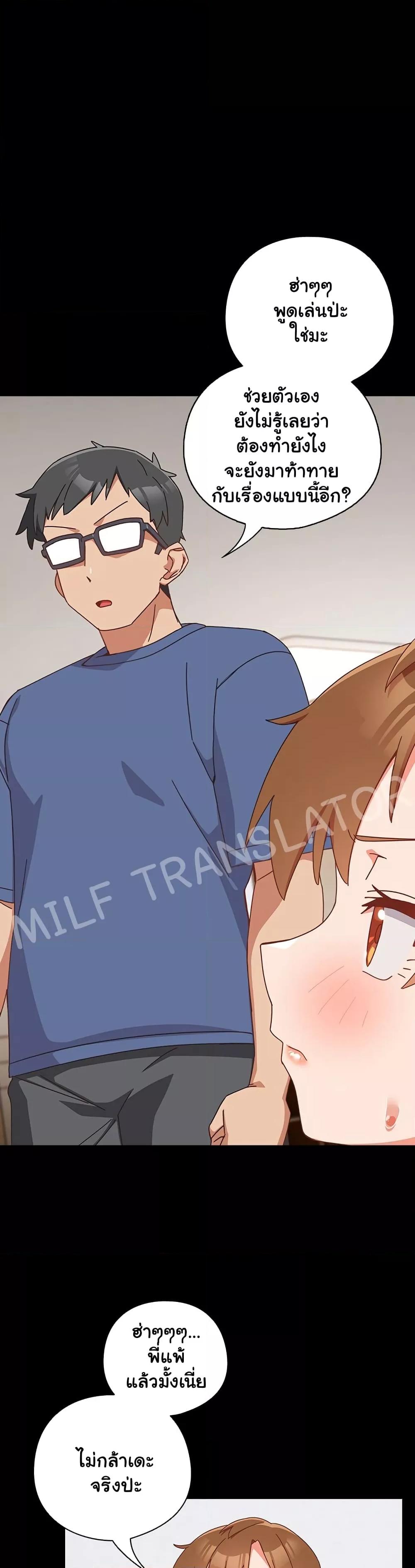 Doujin-Lc- อ่าน โดจิน มังฮวา เกาหลี ญี่ปุ่น จีน แปลไทย Like No Other ตอนที่ 1 2 3 4 5 6 7 8 9 10 11 12 13 14 ฟรี ไม่มีโฆษณา อ่าน โดจิน Manhwa เกาหลี ญี่ปุ่น จีน เรามีครบ คัดมาให้เน้นๆ โดจิน 18+ รับประกันความฟินโดย  Doujin Lc