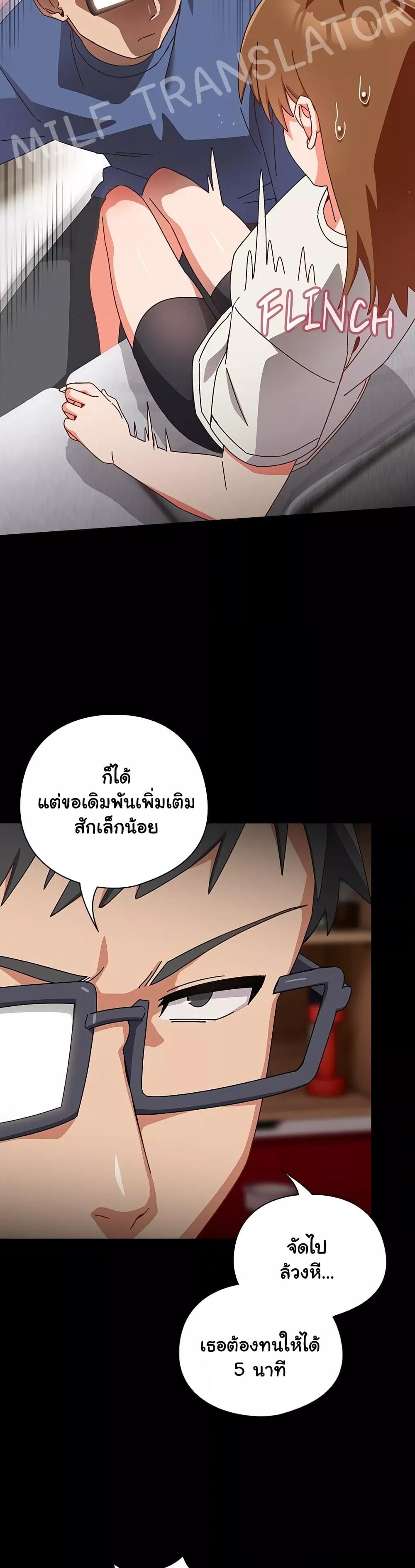 Doujin-Lc- อ่าน โดจิน มังฮวา เกาหลี ญี่ปุ่น จีน แปลไทย Like No Other ตอนที่ 1 2 3 4 5 6 7 8 9 10 11 12 13 14 ฟรี ไม่มีโฆษณา อ่าน โดจิน Manhwa เกาหลี ญี่ปุ่น จีน เรามีครบ คัดมาให้เน้นๆ โดจิน 18+ รับประกันความฟินโดย  Doujin Lc