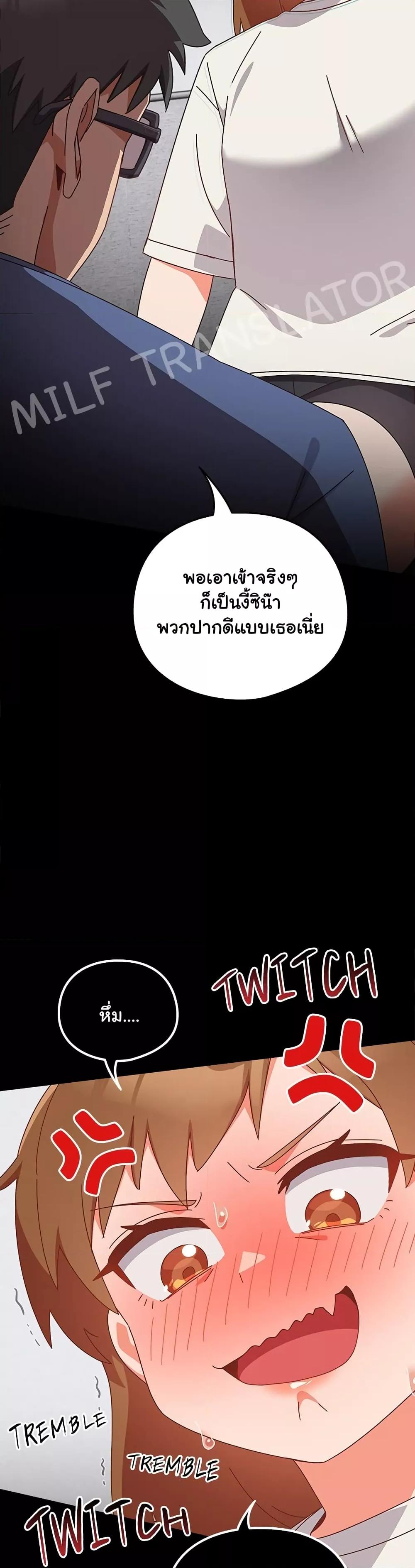 Doujin-Lc- อ่าน โดจิน มังฮวา เกาหลี ญี่ปุ่น จีน แปลไทย Like No Other ตอนที่ 1 2 3 4 5 6 7 8 9 10 11 12 13 14 ฟรี ไม่มีโฆษณา อ่าน โดจิน Manhwa เกาหลี ญี่ปุ่น จีน เรามีครบ คัดมาให้เน้นๆ โดจิน 18+ รับประกันความฟินโดย  Doujin Lc