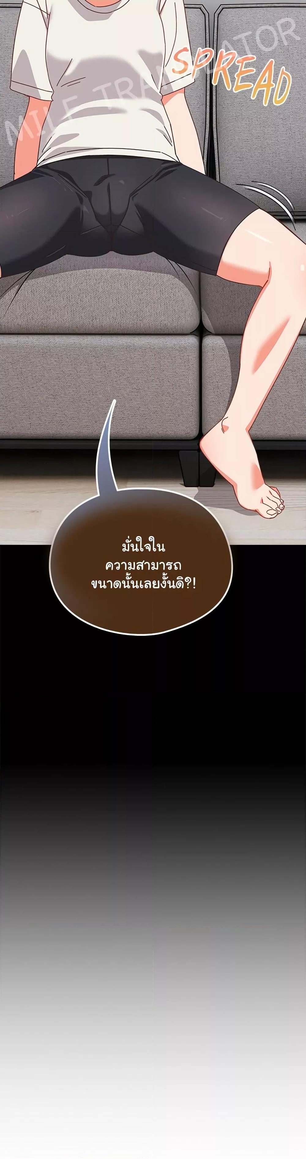 Doujin-Lc- อ่าน โดจิน มังฮวา เกาหลี ญี่ปุ่น จีน แปลไทย Like No Other ตอนที่ 1 2 3 4 5 6 7 8 9 10 11 12 13 14 ฟรี ไม่มีโฆษณา อ่าน โดจิน Manhwa เกาหลี ญี่ปุ่น จีน เรามีครบ คัดมาให้เน้นๆ โดจิน 18+ รับประกันความฟินโดย  Doujin Lc