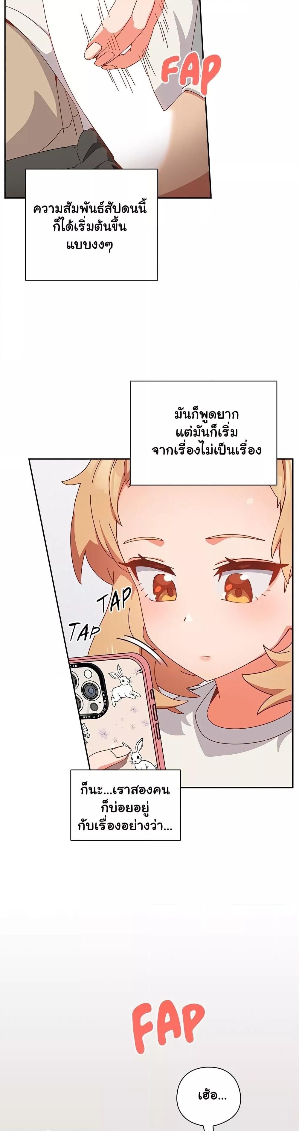 Doujin-Lc- อ่าน โดจิน มังฮวา เกาหลี ญี่ปุ่น จีน แปลไทย Like No Other ตอนที่ 1 2 3 4 5 6 7 8 9 10 11 12 13 14 ฟรี ไม่มีโฆษณา อ่าน โดจิน Manhwa เกาหลี ญี่ปุ่น จีน เรามีครบ คัดมาให้เน้นๆ โดจิน 18+ รับประกันความฟินโดย  Doujin Lc
