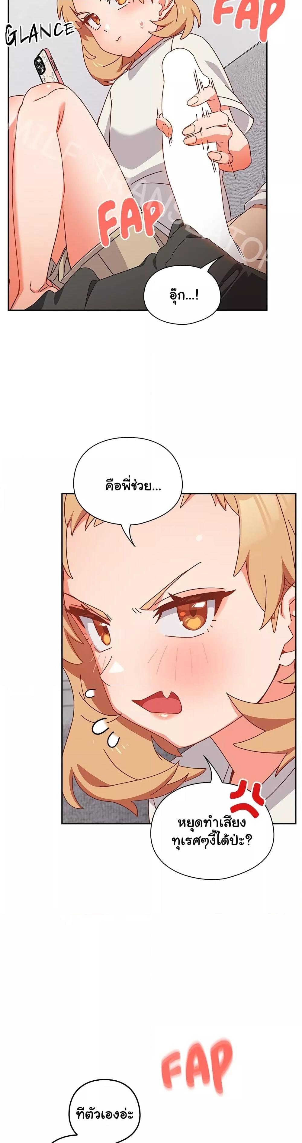 Doujin-Lc- อ่าน โดจิน มังฮวา เกาหลี ญี่ปุ่น จีน แปลไทย Like No Other ตอนที่ 1 2 3 4 5 6 7 8 9 10 11 12 13 14 ฟรี ไม่มีโฆษณา อ่าน โดจิน Manhwa เกาหลี ญี่ปุ่น จีน เรามีครบ คัดมาให้เน้นๆ โดจิน 18+ รับประกันความฟินโดย  Doujin Lc