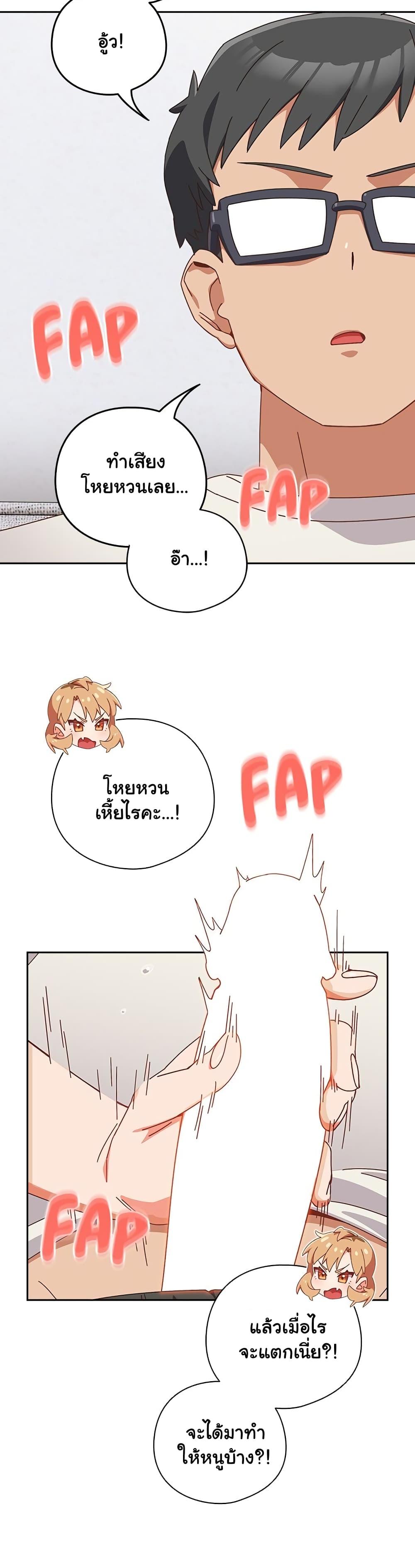 Doujin-Lc- อ่าน โดจิน มังฮวา เกาหลี ญี่ปุ่น จีน แปลไทย Like No Other ตอนที่ 1 2 3 4 5 6 7 8 9 10 11 12 13 14 ฟรี ไม่มีโฆษณา อ่าน โดจิน Manhwa เกาหลี ญี่ปุ่น จีน เรามีครบ คัดมาให้เน้นๆ โดจิน 18+ รับประกันความฟินโดย  Doujin Lc