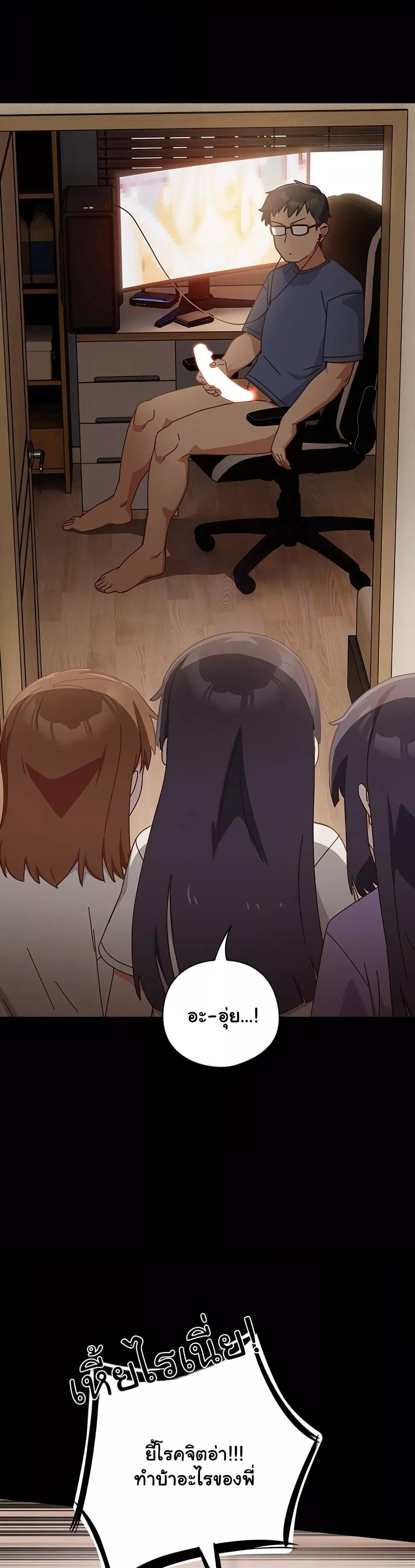Doujin-Lc- อ่าน โดจิน มังฮวา เกาหลี ญี่ปุ่น จีน แปลไทย Like No Other ตอนที่ 1 2 3 4 5 6 7 8 9 10 11 12 13 14 ฟรี ไม่มีโฆษณา อ่าน โดจิน Manhwa เกาหลี ญี่ปุ่น จีน เรามีครบ คัดมาให้เน้นๆ โดจิน 18+ รับประกันความฟินโดย  Doujin Lc