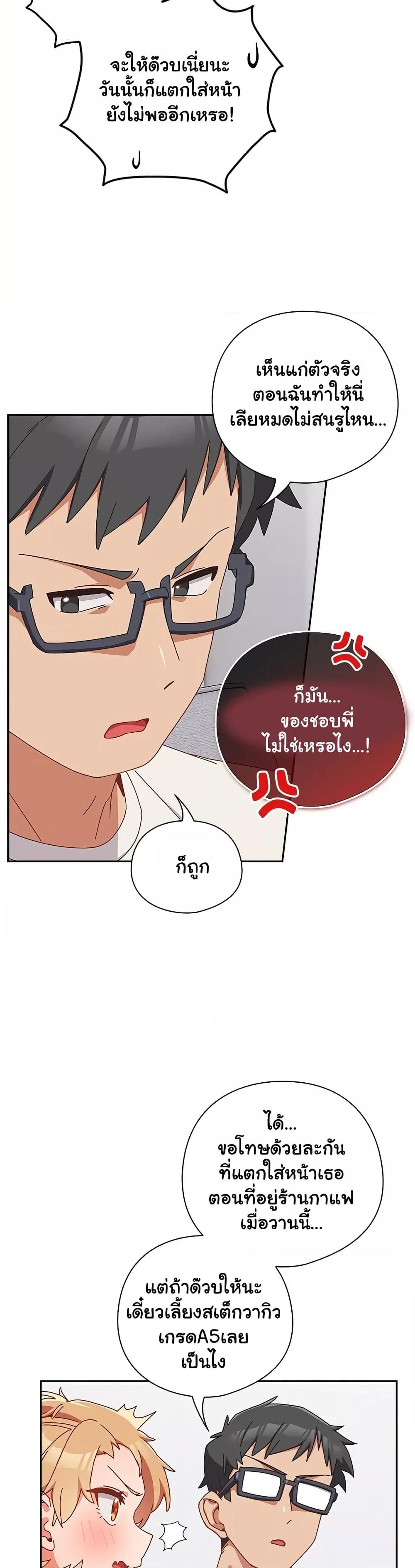 Doujin-Lc- อ่าน โดจิน มังฮวา เกาหลี ญี่ปุ่น จีน แปลไทย Like No Other ตอนที่ 1 2 3 4 5 6 7 8 9 10 11 12 13 14 ฟรี ไม่มีโฆษณา อ่าน โดจิน Manhwa เกาหลี ญี่ปุ่น จีน เรามีครบ คัดมาให้เน้นๆ โดจิน 18+ รับประกันความฟินโดย  Doujin Lc