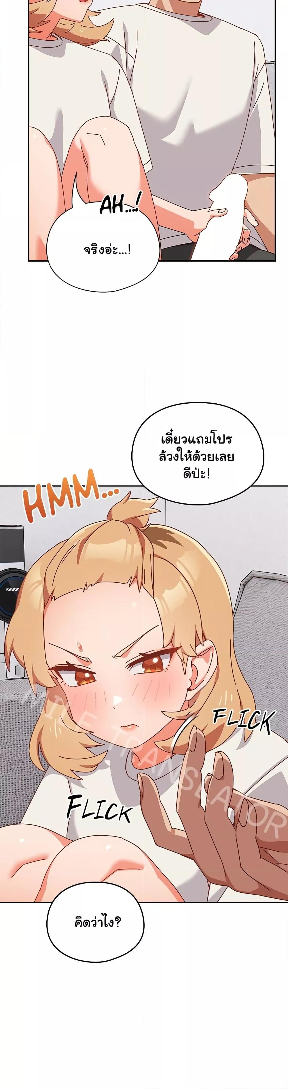 Doujin-Lc- อ่าน โดจิน มังฮวา เกาหลี ญี่ปุ่น จีน แปลไทย Like No Other ตอนที่ 1 2 3 4 5 6 7 8 9 10 11 12 13 14 ฟรี ไม่มีโฆษณา อ่าน โดจิน Manhwa เกาหลี ญี่ปุ่น จีน เรามีครบ คัดมาให้เน้นๆ โดจิน 18+ รับประกันความฟินโดย  Doujin Lc