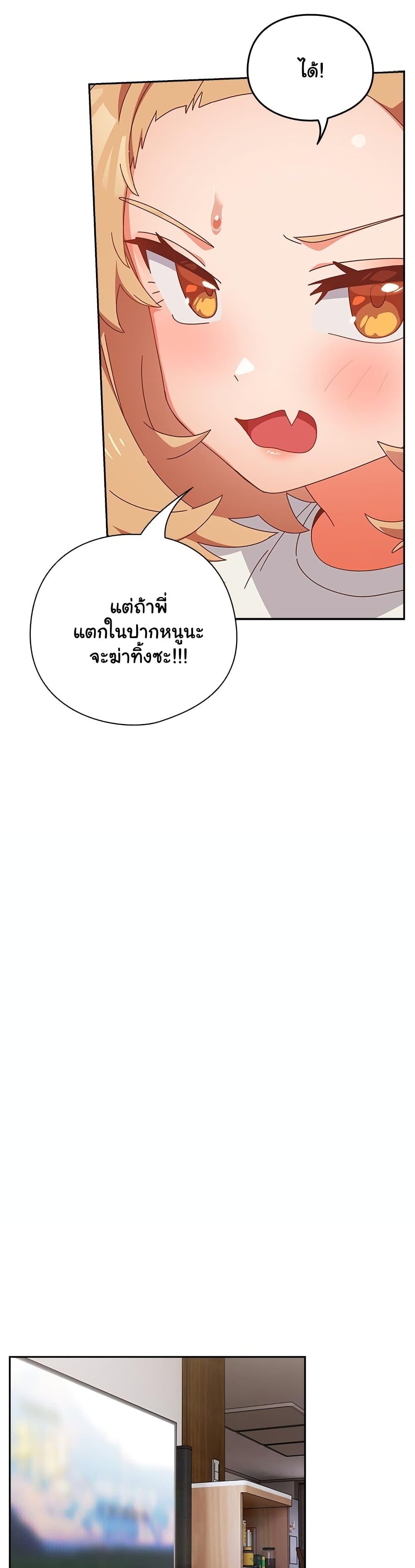 Doujin-Lc- อ่าน โดจิน มังฮวา เกาหลี ญี่ปุ่น จีน แปลไทย Like No Other ตอนที่ 1 2 3 4 5 6 7 8 9 10 11 12 13 14 ฟรี ไม่มีโฆษณา อ่าน โดจิน Manhwa เกาหลี ญี่ปุ่น จีน เรามีครบ คัดมาให้เน้นๆ โดจิน 18+ รับประกันความฟินโดย  Doujin Lc